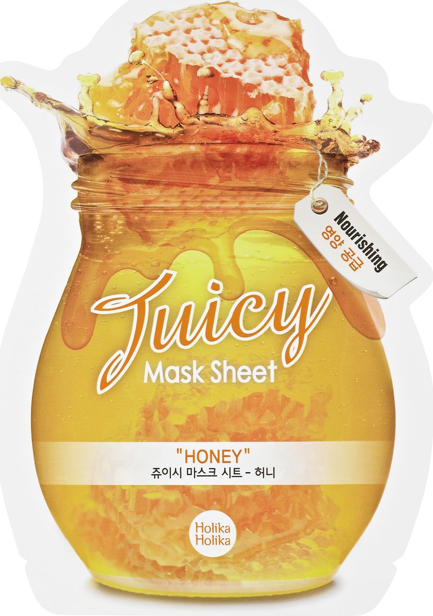 Holika Holika Тканевая маска для лица Джуси Маск, мед, 20 мл20011346 Holika Holika Тканевая маска для лица Джуси Маск, мед, 20 мл200113462967 Holika Holika Juicy Mask Sheet Honey – тканевая маска для лица Джуси Маск - медовый сироп интенсивно питает и витаминизирует кожу. Применение: нанесите маску на очищенную кожу, плотно прижмите и оставьте на 15-20 мин. После распределите остатки жидкости по коже лица и шеи. Предостережения: не используйте на области вокруг глаз, избегайте попадания средства в глаза, только для наружного применения. Состав: вода, глицерин, спирт(2%), гиалуронат натрия, ПЭГ-60 гидрогенизированное касторовое масло, карбомер, триэтаноламин, экстракт меда, экстракт молочного протеина, экстракт плодов кокоса, экстракт плодов лимона, аллантоин, динатрия ЭДТА, феноксиэтанол, ароматизатор. Объём: 20 мл.