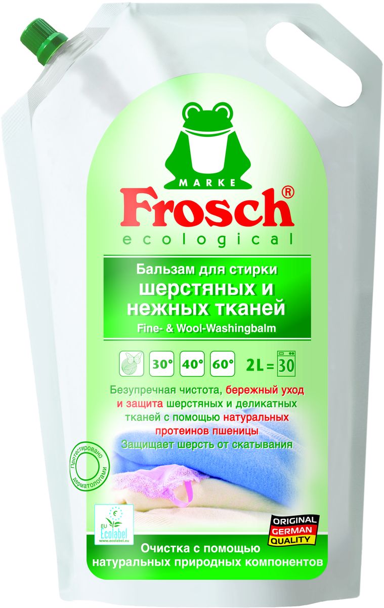 Бальзам Frosch для стирки шерстяных и нежных тканей, 2 л102198 Бальзам Frosch для стирки шерстяных и нежных тканей, 2 л102198Бальзам Frosch предназначен для стирки деликатных тканей. Он идеально подходит для стирки шерсти, вискозы, шелка, синтетических тканей при температуре от 30° до 60° С. Его также можно применять для предварительно обработки пятен. Бальзам обновляет цвет. Средство подходит как для ручной, так и для машиной стирки. Торговая марка Frosch специализируется на выпуске экологически чистой бытовой химии. Для изготовления своей продукции Frosch использует натуральные природные компоненты. Ассортимент содержит все необходимое для бережного ухода за домом и вещами. Эффективно удаляет загрязнения, оберегает кожу рук и безопасна для окружающей среды. Товар сертифицирован. Состав: 5-15% неионогенные ПАВ, менее 5% анионные ПАВ, мыло, энзимы (протеаза, амилаза, целлюлоза), ароматизирующие добавки, протеины пшеницы, ингибитор переноса красителя. Уважаемые клиенты! Обращаем ваше внимание на возможные изменения в дизайне...
