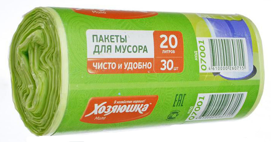 Пакеты для мусора Хозяюшка Мила, цвет: зеленый, 20 л, 30 шт07001-120 Пакеты для мусора Хозяюшка Мила, цвет: зеленый, 20 л, 30 шт07001-120Пакеты для мусора Хозяюшка Мила, выполненные из полиэтилена, обеспечивают чистоту и гигиену в квартире. Они удобны для сбора и удаления мусора, занимают мало места, практичны в использовании. Широко применяются в быту и на производстве. Специальная перфорация позволяет легко отделить пакет от рулона. Объем мешка: 20 л. Количество в упаковке: 30 шт. Длина мешка: 46,5 см.