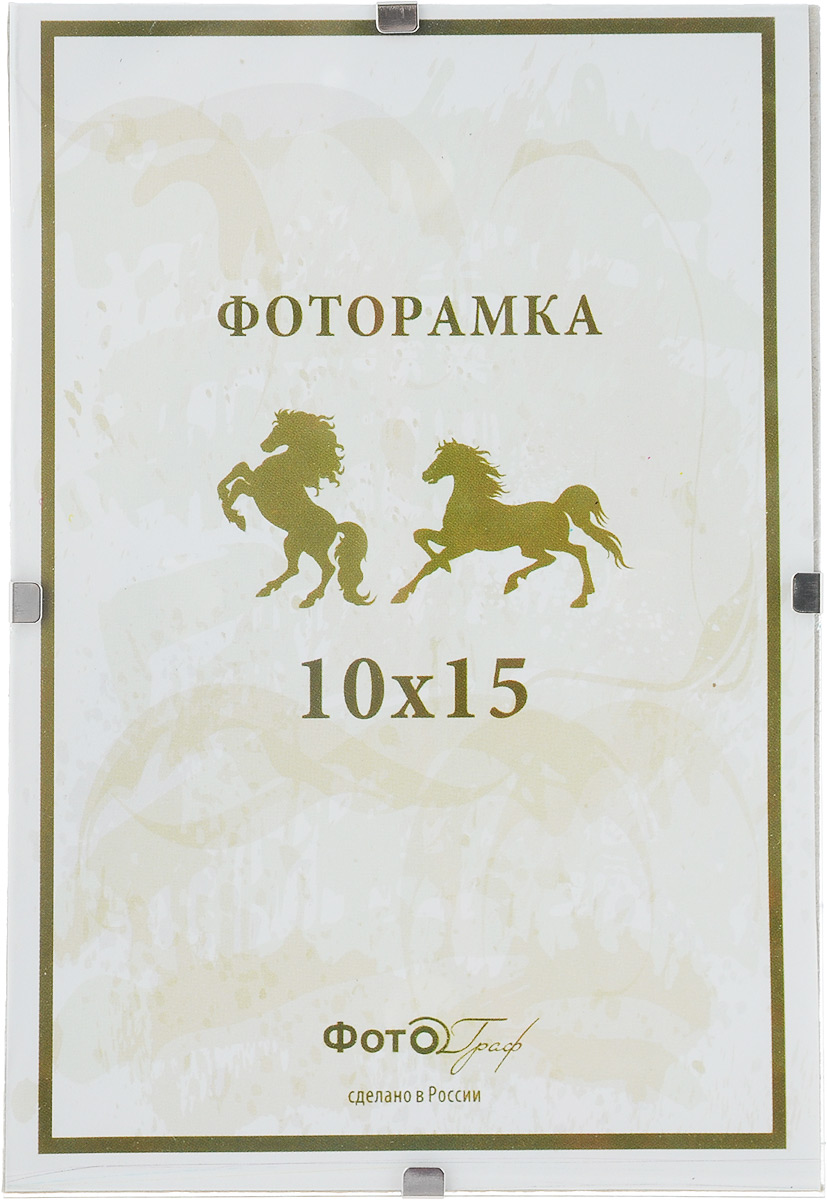 Фоторамка Pioneer, 10 х 15 см. 2288422884 Фоторамка Pioneer, 10 х 15 см. 2288422884Фоторамка Pioneer выполнена из картона и стекла, защищающего фотографию. Оборотная сторона рамки оснащена специальными отверстиями для подвешивания на стену. Такая фоторамка поможет вам оригинально и стильно дополнить интерьер помещения, а также позволит сохранить память о дорогих вам людях и интересных событиях вашей жизни.