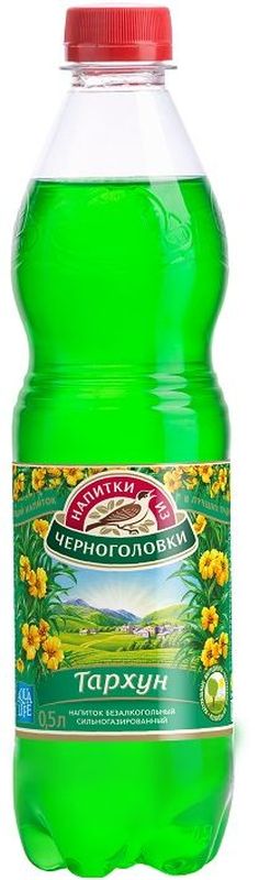 Тархун напиток безалкогольный сильногазированный, 0,5 л010500-0028280 Тархун напиток безалкогольный сильногазированный, 0,5 л010500-0028280Напиток Лимонад Тархун был создан в Грузии1889 года, именно тогда молодой аптекарь Митрофан Лагидзе впервые приготовил напиток из настоя эстрагона и минеральной воды. Классическая технология производства лимонада Тархун была зарегистрирована в 1971 году и используется компанией АКВАЛАЙФ и по сей день. В качестве основного компонента используется настой эстрагона, произрастающего в Грузии, Армении, на Алтае. Напиток, приготовленный по классической рецептуре, является источником полезных веществ, которые укрепляют иммунитет и нормализуют аппетит.