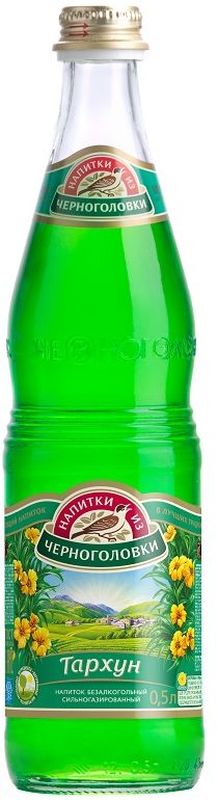 Тархун напиток безалкогольный сильногазированный, 0,5 л010500-0016321 Тархун напиток безалкогольный сильногазированный, 0,5 л010500-0016321Напиток Лимонад Тархун был создан в Грузии1889 года, именно тогда молодой аптекарь Митрофан Лагидзе впервые приготовил напиток из настоя эстрагона и минеральной воды. Классическая технология производства лимонада Тархун была зарегистрирована в 1971 году и используется компанией АКВАЛАЙФ и по сей день. В качестве основного компонента используется настой эстрагона, произрастающего в Грузии, Армении, на Алтае. Напиток, приготовленный по классической рецептуре, является источником полезных веществ, которые укрепляют иммунитет и нормализуют аппетит.