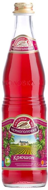 Крюшон напиток безалкогольный сильногазированный, 0,5 л010500-0016318 Крюшон напиток безалкогольный сильногазированный, 0,5 л010500-0016318В России виноградный напиток появился после окончания войны 1812 года, его привез один из офицеров, в качестве трофея. Массовое производство напитка Крюшон началось в 1979 году. Согласно классической рецептуре Крюшон производится на основе сока красного винограда и цитрусового настоя. Благородный и изысканный напиток Крюшон, изготовленный по традиционной технологии, обладает неповторимым вкусом и прекрасно освежает в жару.