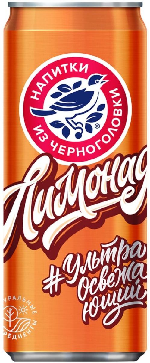 Лимонад Оригинальный напиток безалкогольный сильногазированный, 0,33 л010500-0024134 Лимонад Оригинальный напиток безалкогольный сильногазированный, 0,33 л010500-0024134В XVII веке лимонадом назывался напиток, изготавливаемый из лимонного сока и лимонной настойки. Часто основой для лимонада служили минеральные воды, которые привозились с лечебных источников. Значительно позже в начале ХХ в. началось массовое производство Лимонада. Специалисты компании Аквалайф разработали новый напиток на основе рецепта классического домашнего лимонада. Особенностью разработанной рецептуры Лимонад оригинальный стал уникальный баланс вкусов: в меру сладкий напиток с цитрусовой кислинкой и приятным горьковатым послевкусием. Многогранный вкус напитка тонизирует и прекрасно утоляет жажду, а цитрусовый оттенок оставляет легкое и приятное послевкусие.