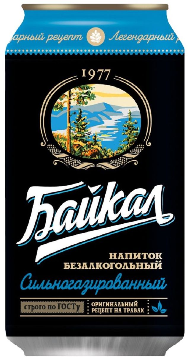 Байкал 1977 напиток безалкогольный сильногазированный, 0,33 л010500-0026846 Байкал 1977 напиток безалкогольный сильногазированный, 0,33 л010500-0026846Рецепт напитка Байкал был создан Институтом пивоваренной и безалкогольной промышленности в 1973 году. Входящие в состав лечебные травы зверобоя, корня солодки и элеутерококка придали напитку неповторимый вкус и наделили лечебными свойствами. Компания Аквалайф сохранила традиционную рецептуру, благодаря которой, напиток завоевал любовь и признание потребителей. Компания Аквалайф обладает эксклюзивными правами на производство и реализацию напитка Байкал, как на территории России, так и в 30 странах мира.