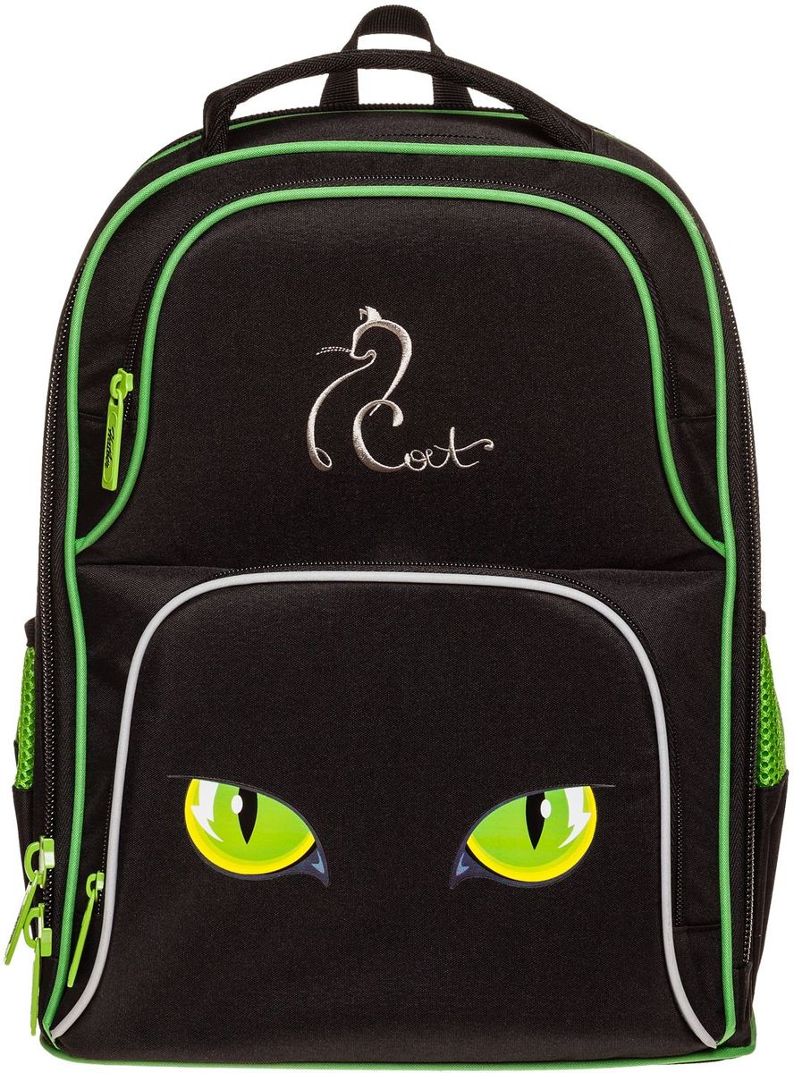 Hatber Рюкзак Comfort CatNRk_11036 Hatber Рюкзак Comfort CatNRk_11036Школьные рюкзаки серии Comfort предназначены для детей младшего и среднего возраста. Конструкция модели хорошо держит форму и удобно сидит на спине ребенка. Имеется вместительное основное отделение с перегородкой для тетрадей и учебников, дополнительное отделение для альбомов и папок. Помимо этого модель обеспечена двумя большими карманами спереди и двумя боковыми карманами для хранения мелочей и канцелярских принадлежностей. Анатомическая спинка рюкзака, поддерживающая осанку, дополнена эргономичными вентилируемыми подушечками. Мягкие эргономичные лямки с регулировкой по длине обеспечат удобное и комфортное ношение. Дно имеет пластиковые ножки для защиты от загрязнений. Размер: 37 х 32 х 19 см.