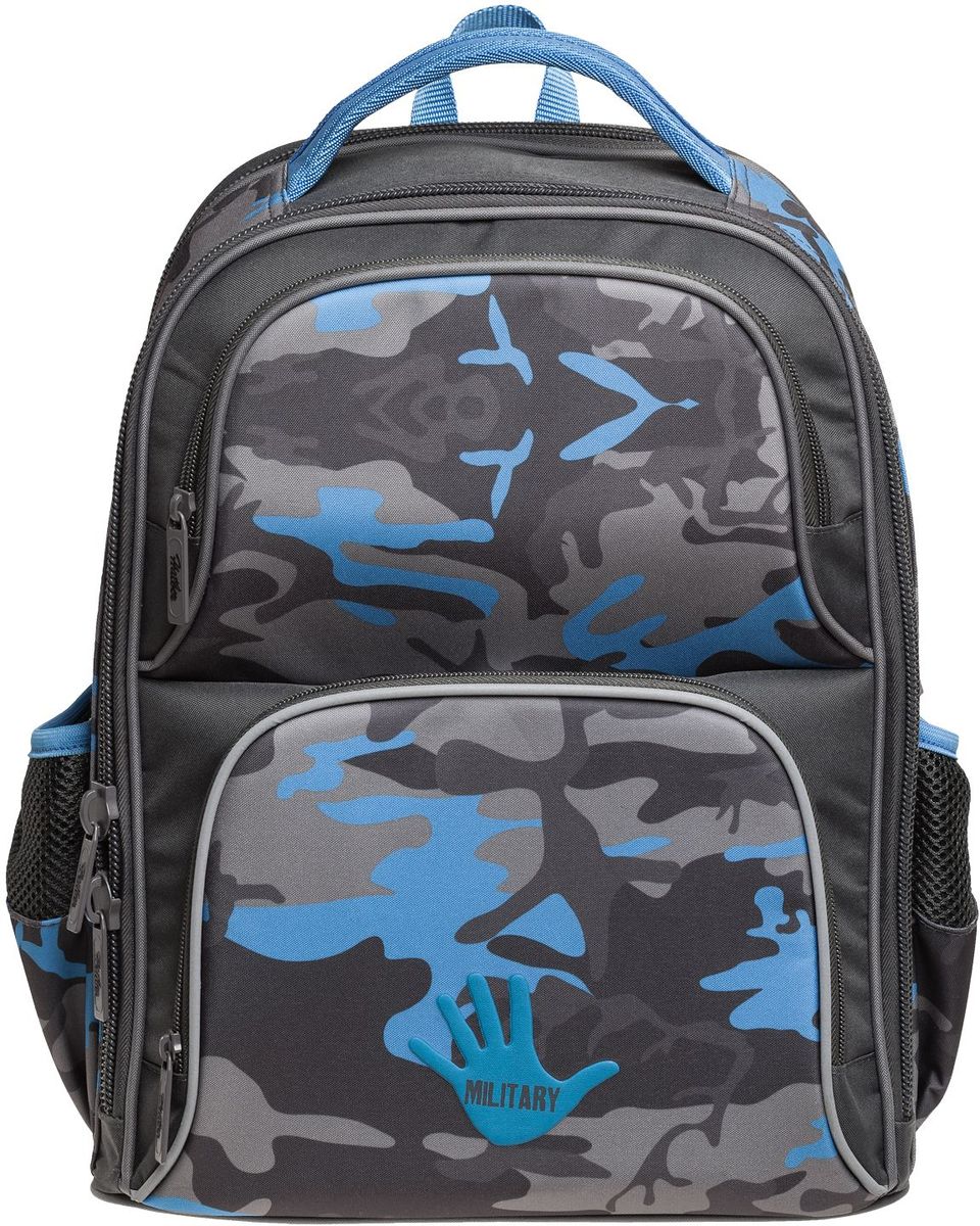 Hatber Рюкзак Comfort КамуфляжNRk_11040 Hatber Рюкзак Comfort КамуфляжNRk_11040Школьный рюкзак Hatber Comfort Камуфляж предназначен для детей младшего и среднего возраста. Изделие выполнено из ЭВА. Светоотражающие вставки обеспечивают безопасность в темное время суток. Конструкция модели хорошо держит форму и удобно сидит на спине ребенка. Анатомическая спинка рюкзака, поддерживающая осанку, дополнена эргономичными вентилируемыми подушечками. Мягкие эргономичные лямки с регулировкой по длине обеспечат удобное и комфортное ношение. Рюкзак содержит вместительное основное отделение с перегородкой для тетрадей и учебников, а также дополнительное отделение для альбомов и папок. Помимо этого модель обеспечена двумя большими карманами спереди и двумя боковыми карманами для хранения мелочей и канцелярских принадлежностей. Дно оснащено пластиковыми ножками для защиты от загрязнений. Ранец оснащен удобной ручкой для переноски в руке.