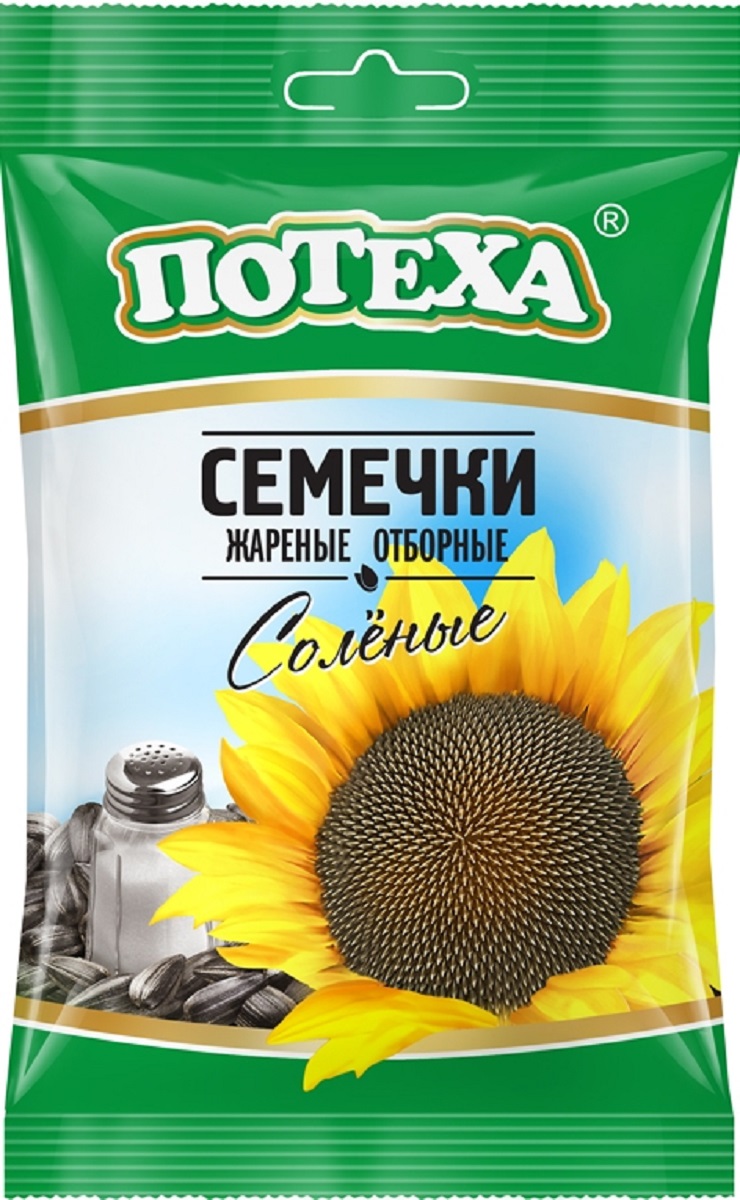 Потеха семечки жареные соленые, 80 г0015399 Потеха семечки жареные соленые, 80 г0015399Потеха – вкусные, хрустящие, ароматные и равномерно обжаренные черные соленые семечки. Наша семечка тщательно шлифуется, благодаря чему получает гладкую поверхность и даже после обжарки не пачкает рук! Обжаренные по особым рецептам, семечки Потеха - не просто вкусные, но и невероятно ароматные.