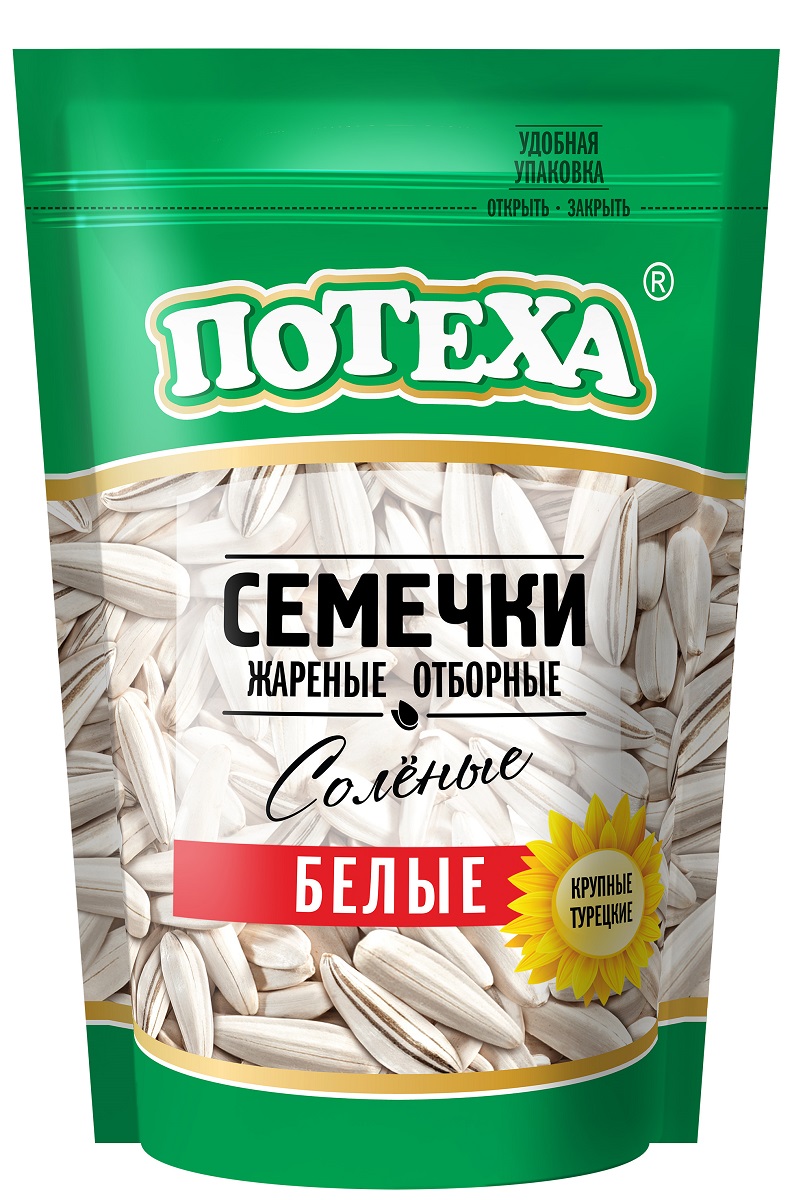 Потеха семечки белые соленые, 170 г0015402 Потеха семечки белые соленые, 170 г0015402Потеха – вкусные, хрустящие, ароматные и равномерно обжаренные белые соленые семечки. Даже после обжарки не пачкают рук! Обжаренные по особым рецептам, семечки Потеха - не просто вкусные, но и невероятно ароматные.