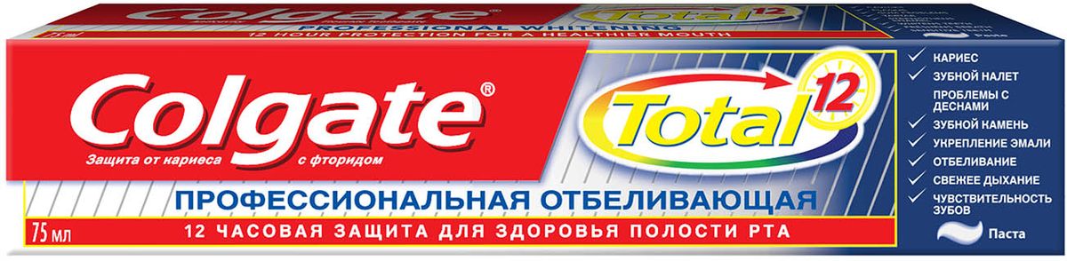 Colgate Зубная паста Total 12. Профессиональная отбеливающая, 75 млCN03108A Colgate Зубная паста Total 12. Профессиональная отбеливающая, 75 млCN03108A- Эффективно борется с размножением бактерий в течение 12 часов, обеспечивая комплексную защиту всей полости рта. - Эффективно и безопасно отбеливает, удаляя потемнения с поверхности зубов. Используйте ежедневно для более здоровых и белоснежных зубов