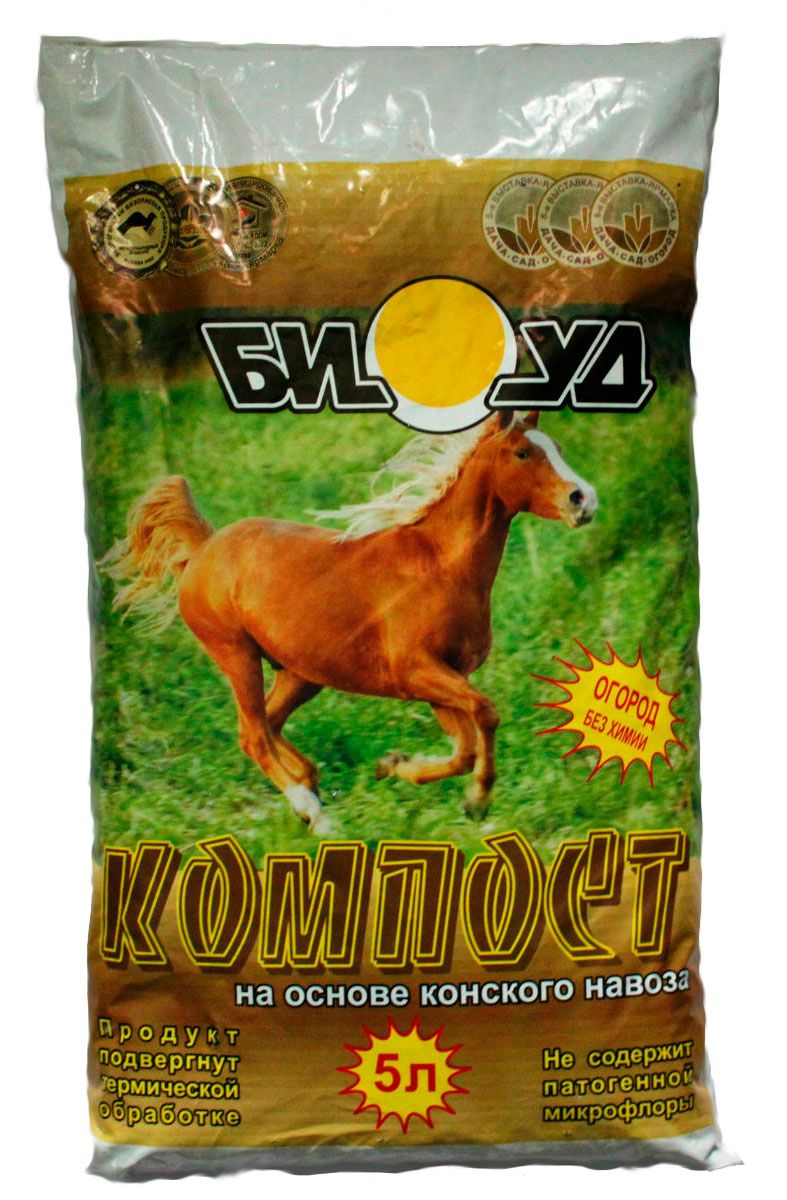 Конский компост БИУД, органический, 5 лbiud0002 Конский компост БИУД, органический, 5 лbiud0002Компост на основе конского навоза Эффективное органическое удобрение БИУД-КОМПОСТ предназначено для активного развития полевых и овощных сельскохозяйственных культур, плодовых, ягодных деревьев и кустарников, комнатных растений, зеленых культур, декоративных, ягодников и др. растений. БИУД-КОМПОСТ прошел термическую обработку по новейшей технологии (не содержит болезнетворных бактерий, яиц и личинок гельминтов, опасных для здоровья человека, семена сорняков теряют всхожесть), данная органическая масса обладает природными фунгицидными свойствами, ограничений к применению не имеет. Применение этого удобрения несет почвооздоровительным и почвообразовательным эффектом. Состав БИУД-КОМПОСТ: торф низинный, отобранный конский навоз, опилки, солома и другие органические добавки. ВНИМАНИЕ! Не применять как готовый почвогрунт. Питательные вещества: Массовая доля азота общего не менее 2 % Массовая доля фосфора общего, не менее 1 % Массовая доля калия...