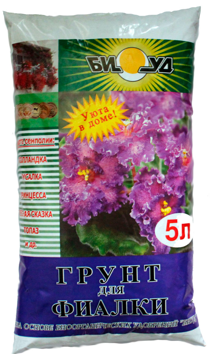 Грунт БИУД, для фиалки, многокомпонентный, 5 лbiud0008 Грунт БИУД, для фиалки, многокомпонентный, 5 лbiud0008Многокомпонентные грунтовые смеси ТМ БИУД. Грунтовые смеси БИУД - многокомпонентные субстраты на основе компостов БИУД, готовые к применению, структурированные, полностью заправленные питательными веществами. Визуально отличимые от фактически всех остальных торфосмесей наличием включений вермикулита вспученного – золотистые частицы 2-4 мм и серебристые блестки флогопита от 630 мкм до 3мм. Рецептуры смесей, состав компонентов, их фракций.