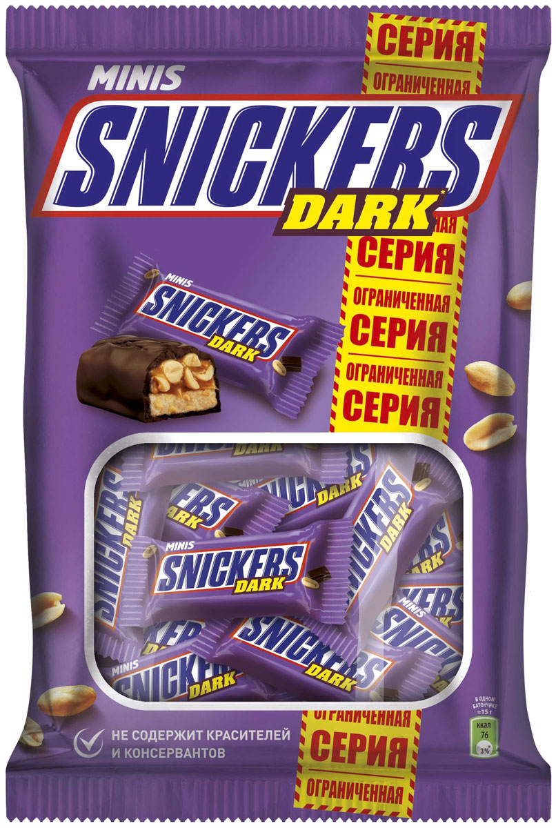Snickers Minis Dark Шоколадные конфеты, 180 г79010056 Snickers Minis Dark Шоколадные конфеты, 180 г79010056Шоколадные конфеты Snickers Minis Dark с начинкой из жареного арахиса, карамели и нуги, покрытые темным шоколадом.