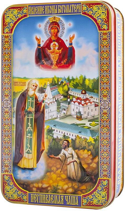 Шкатулка подарочная Неупиваемая Чаша черный листовой чай, 100 г40136 Шкатулка подарочная Неупиваемая Чаша черный листовой чай, 100 г40136Черный чай повышает иммунитет, улучшает работу нервной системы, тонизирует и является хорошим антиоксидантом. При регулярном употреблении черного чая, организм очищается от плохого холестерина. Черный чай способен уменьшать головную боль и снять усталость.