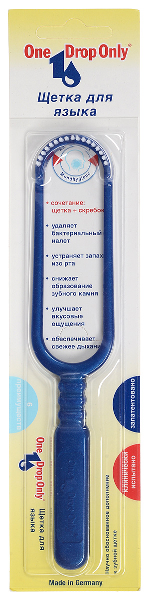 One Drop Only Щетка для удаления налета с языка, цвет: синий013.000_синий One Drop Only Щетка для удаления налета с языка, цвет: синий013.000_синийOne Drop Only Щетка для удаления налета с языка, цвет: синий