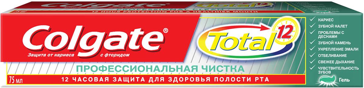 Colgate Зубная паста Total 12. Профессиональная чистка гель, 75 млCN05045A/CN03104A Colgate Зубная паста Total 12. Профессиональная чистка гель, 75 млCN05045A/CN03104A- Эффективно борется с размножением бактерий в течение 12 часов, обеспечивая комплексную защиту всей полости рта. - Содержит специальный ингредиент, подобный тому, который используют стоматологи для гладких и блестящих зубов надолго