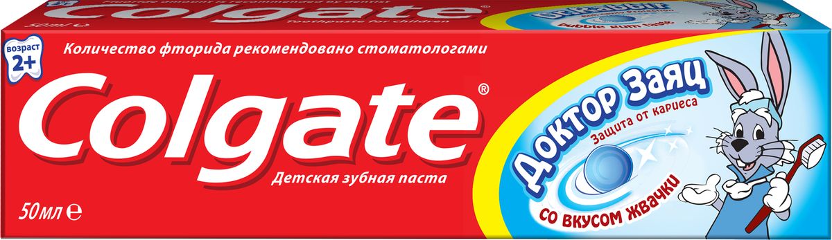 Зубная паста детская Colgate Доктор заяц, со вкусом жвачки, 50 млFCN89286 Зубная паста детская Colgate Доктор заяц, со вкусом жвачки, 50 млFCN89286Детская зубная паста Colgate Доктор заяц со вкусом жвачки защищает зубы от кариеса. Содержит проверенную Colgate защиту с фтором, более эффективно предотвращает кариес. Паста содержит безопасное для детей количество фтора. Поможет привить ребенку привычку чистить зубы. Без сахара, для более здоровых зубов. Характеристики: Объем: 50 мл. Изготовитель: Китай. Товар сертифицирован.