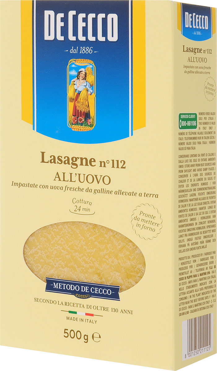 De Cecco паста лазанья с добавлением яйца №112, 500 г8001250211125 De Cecco паста лазанья с добавлением яйца №112, 500 г8001250211125Согласно древнему правилу, для приготовления яичной пасты De Cecco используются исключительно натуральные свежие яйца (около трех дней после снесения), охлажденные до температуры 2-3 °С. Лазанья родом из северной и центральной Италии, имеют форму в виде широких, плоских пластин. Это один из древнейших видов макаронных изделий - появились в 10 веке н.э. Вероятнее всего, название произошло от латинского Lagana, которое в свою очередь произошло от греческого laganon (большой пласт теста нарезанный полосками). Лазанья отлично сочетается с рагу по-неаполитански с сыром рикотта или с соусом из дичи.