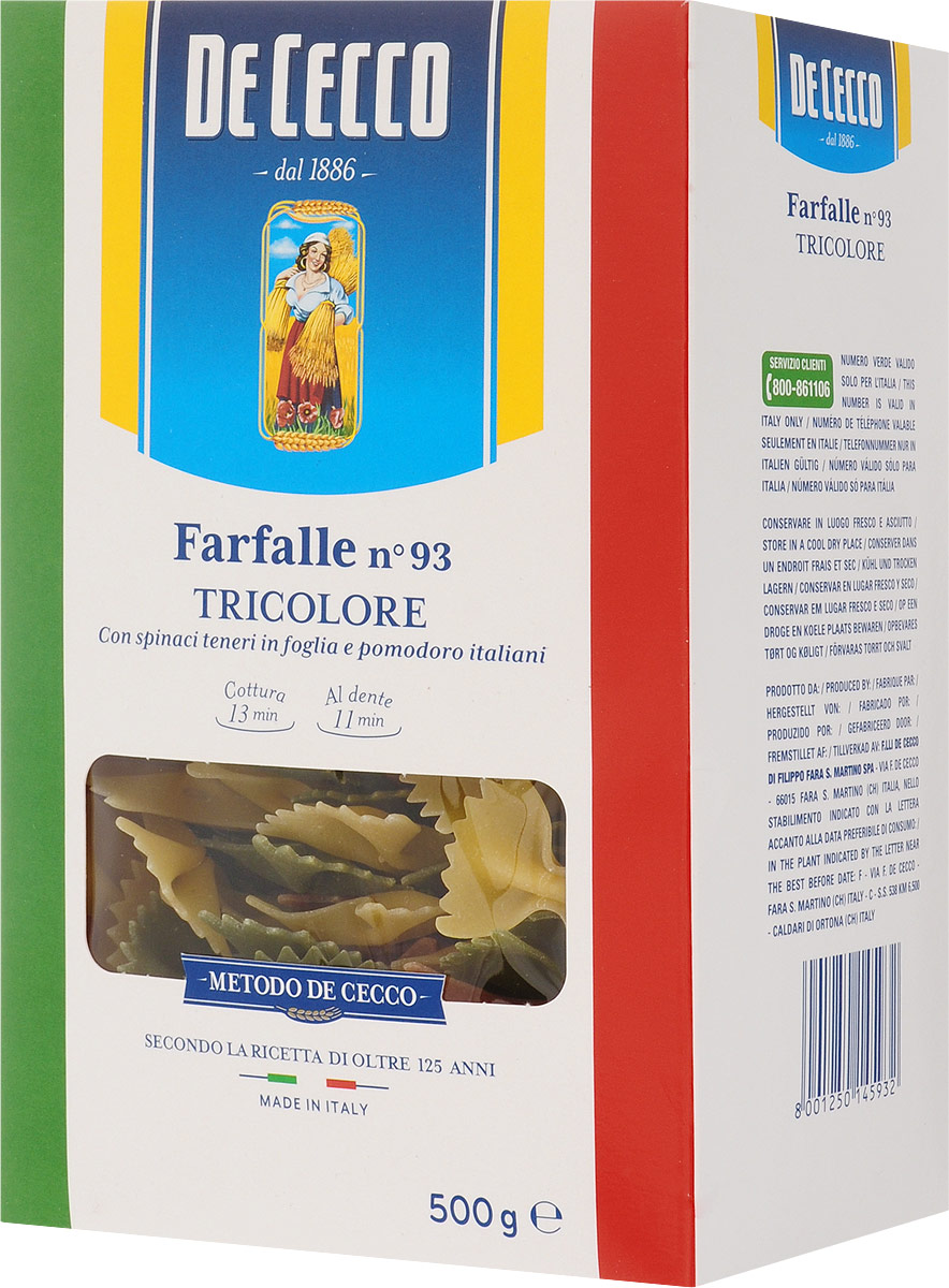 De Cecco паста фарфалле триколоре №93, 500 г8001250145932 De Cecco паста фарфалле триколоре №93, 500 г8001250145932Паста фарфалле триколоре - это одно из фирменных макаронных изделий De Cecco, созданное для того чтобы внести неповторимую изюминку в ваши рецепты избранными ингредиентами: томатов и нежных листьев шпината. Фарфалле родом из Ломбардии и Эмилии. Пасту рекомендуется заправлять легкими соусами: на основе сливочного масла, зеленого горошка с ветчиной; белым соусом из лосося и сливок, а также соусами на базе мягких сыров, с добавлением шафрана или карри.