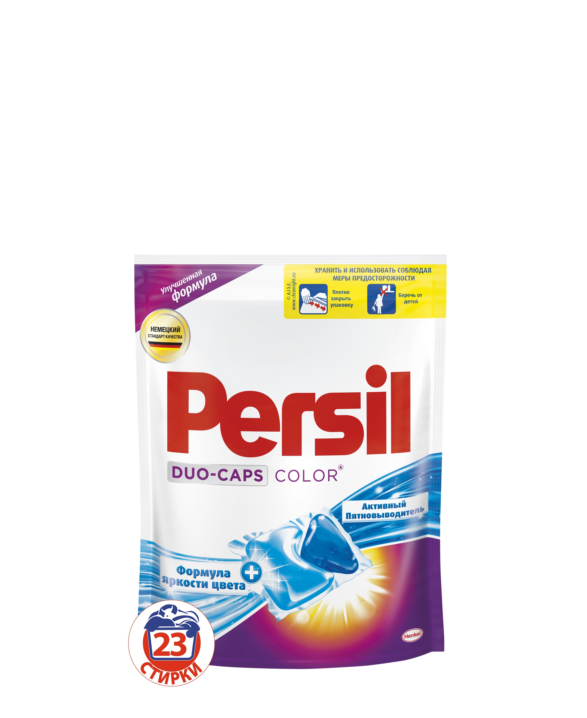 Капсулы для стирки Persil Дуо-капс Колор 23 шт.935050 Капсулы для стирки Persil Дуо-капс Колор 23 шт.935050Persil Дуо-Капс Колор - высококонцентрированное жидкое средство для стирки с формулой яркости цвета и активным пятновыводителем. Состав: 15-30% анионные ПАВ, неионогенные ПАВ; 5-15% мыло; Товар сертифицирован.
