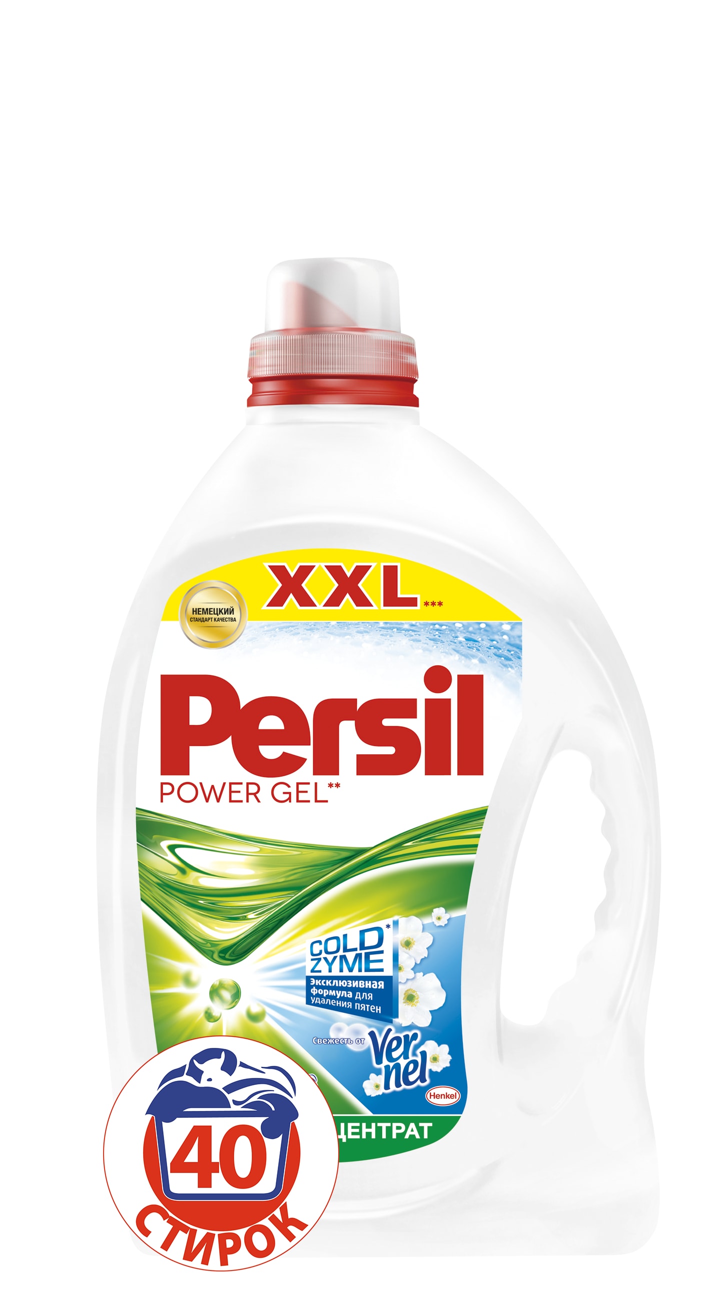 Гель для стирки Persil Power Gel, 2,92 л935141 Гель для стирки Persil Power Gel, 2,92 л935141Persil Power Gel – концентрированный универсальный гель для стирки. Эффективно отстирывает даже сложные пятна, благодаря входящему в его состав жидкому пятновыводителю. Предназначен для стирки всех типов тканей, кроме шерсти и шелка.