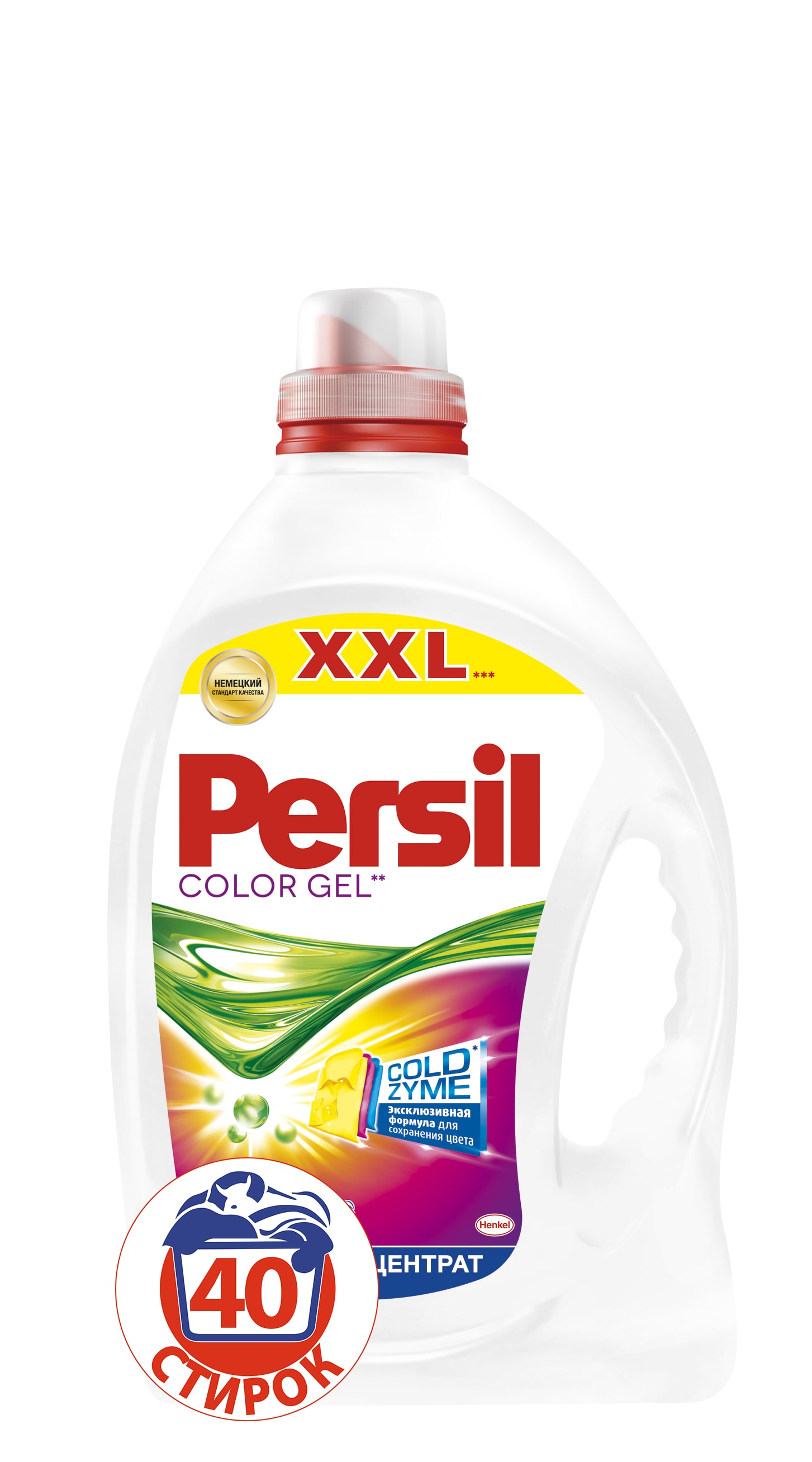 Гель для стирки Persil Color Gel, 2,92 л935137 Гель для стирки Persil Color Gel, 2,92 л935137Persil Color Gel – концентрированный гель для стирки цветных вещей. Эффективно отстирывает даже самые сложные пятна, благодаря входящему в его состав жидкому пятновыводителю. Сохраняет цвета яркими.
