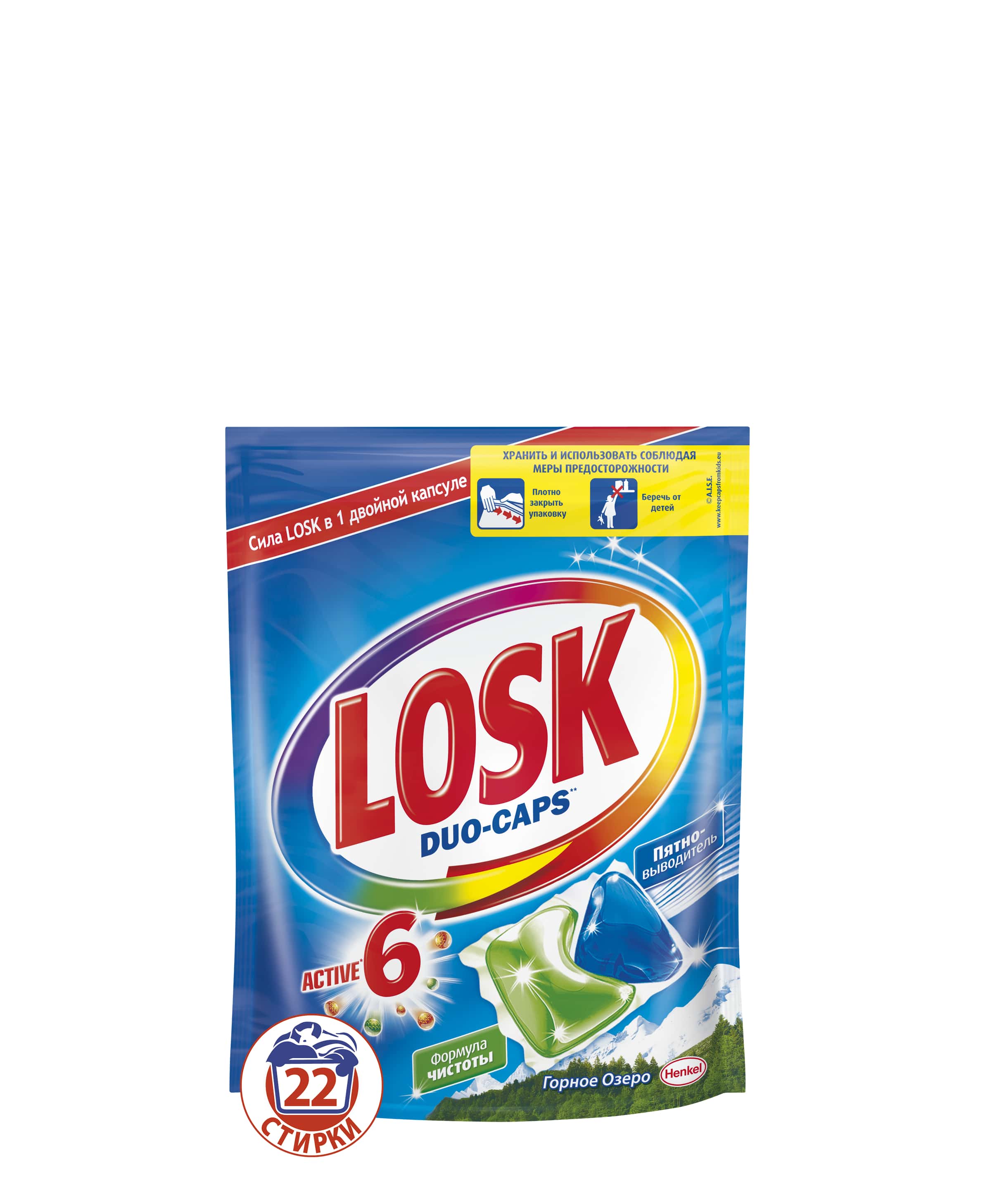 Капсулы для стирки Losk Duo-Caps, 22 шт935225 Капсулы для стирки Losk Duo-Caps, 22 шт935225Для белого и светлого белья. LOSK Active 6 Двойная капсула - последнее поколение средств для стирки LOSK, содержащее 6 активных компонентов, каждый из которых эффективно справляется с различными видами загрязнений. Результат стирки – чистота и свежий аромат вещей. Капсулы LOSK соединяют в себе две уникальные концентрированные формулы, которые начинают действовать сразу после растворения. Одна часть капсулы содержит Формулу Чистоты для белоснежной чистоты белья, а вторая часть капсулы содержит пятновыводитель для удаления даже самых трудных загрязнений. С LOSK Дуо-Капс дозирование и сама стирка становятся просто элементарными: помещаете капсулу в барабан стиральной машины вместе с вещами, устанавливаете нужный режим и запускаете стирку. Готово! 1 капсула – 1 стирка!