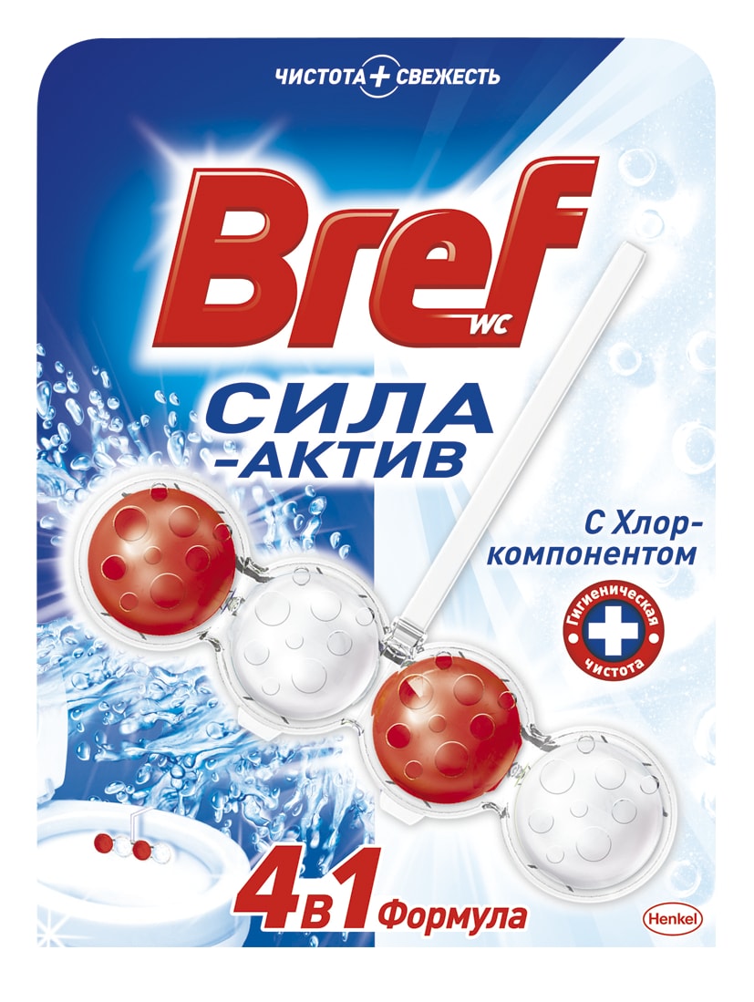 Чистящее средство для унитаза Bref Сила-Актив с Хлор-компонентом 50г910341 Чистящее средство для унитаза Bref Сила-Актив с Хлор-компонентом 50г910341Чистящее средство для унитаза Bref Сила-Актив с Хлор компонентом - это подвесной туалетный блок с формулой 4 в 1, который обеспечивает: 1. Гигиеническую чистоту 2. Борьбу с загрязнениями 3. Свежесть 4. Обильную пену Bref Сила-Актив - чистота и свежесть с каждым смыванием! Освободите корзинку от упаковки. Повесьте Bref Сила-Актив под ободок Вашего унитаза. Состав: > 30% анионные ПАВ; 5-15% неионогенные ПАВ; Товар сертифицирован.