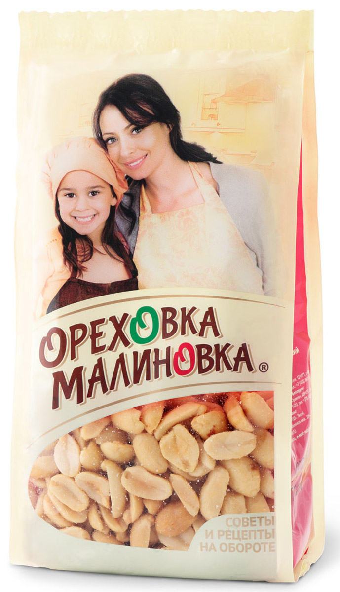 Ореховка-Малиновка арахис жареный соленый, 190 г4620000679608 Ореховка-Малиновка арахис жареный соленый, 190 г4620000679608Арахис по питательной ценности превосходит все орехи. Является полноценным заменителем животных белков, так как по содержанию и составу белков превосходит даже мясо. Снижает риск сердечно-сосудистых заболеваний и активизирует иммунную систему.