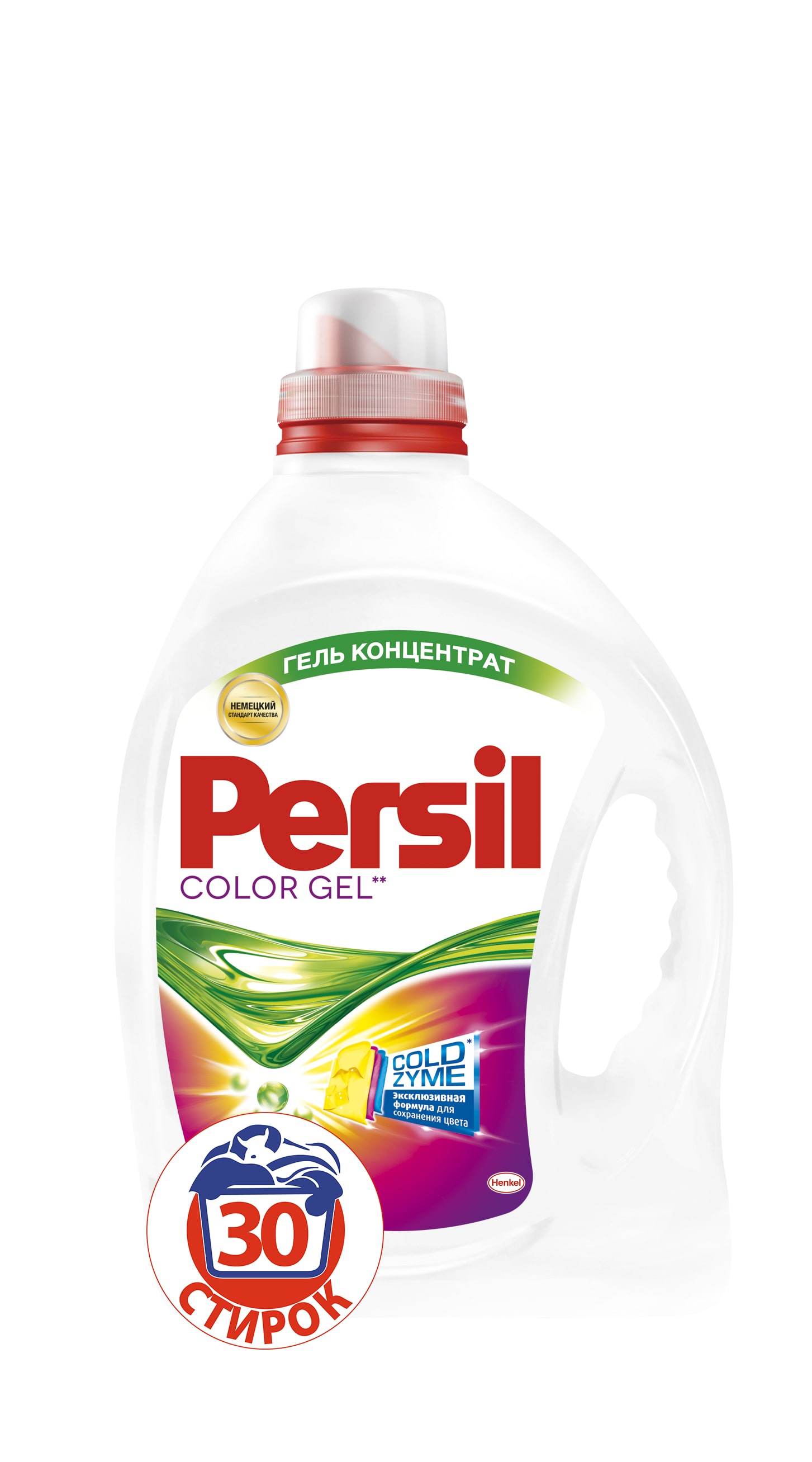 Средство для стирки цветного белья Persil Color Gel, концентрат, 2,19 л904717 Средство для стирки цветного белья Persil Color Gel, концентрат, 2,19 л904717Средство Persil Color Gel предназначено для стирки цветных вещей. Эффективно отстирывает даже самые сложные пятна. Благодаря компонентам, способствующим фиксации цвета, сохраняет цвета яркими и сияющими. Легко растворяется в воде. Эффективно удаляет пятна. Глубоко проникает в структуру волокон и не оставляет разводов. Сохраняет цвета яркими. Подходит для стирки цветных изделий из х/б, льняных, синтетических тканей и тканей из смешанных волокон (кроме шерсти и шелка) в стиральных машинках любого типа и ручной стирки, в воде любой жесткости. Товар сертифицирован.