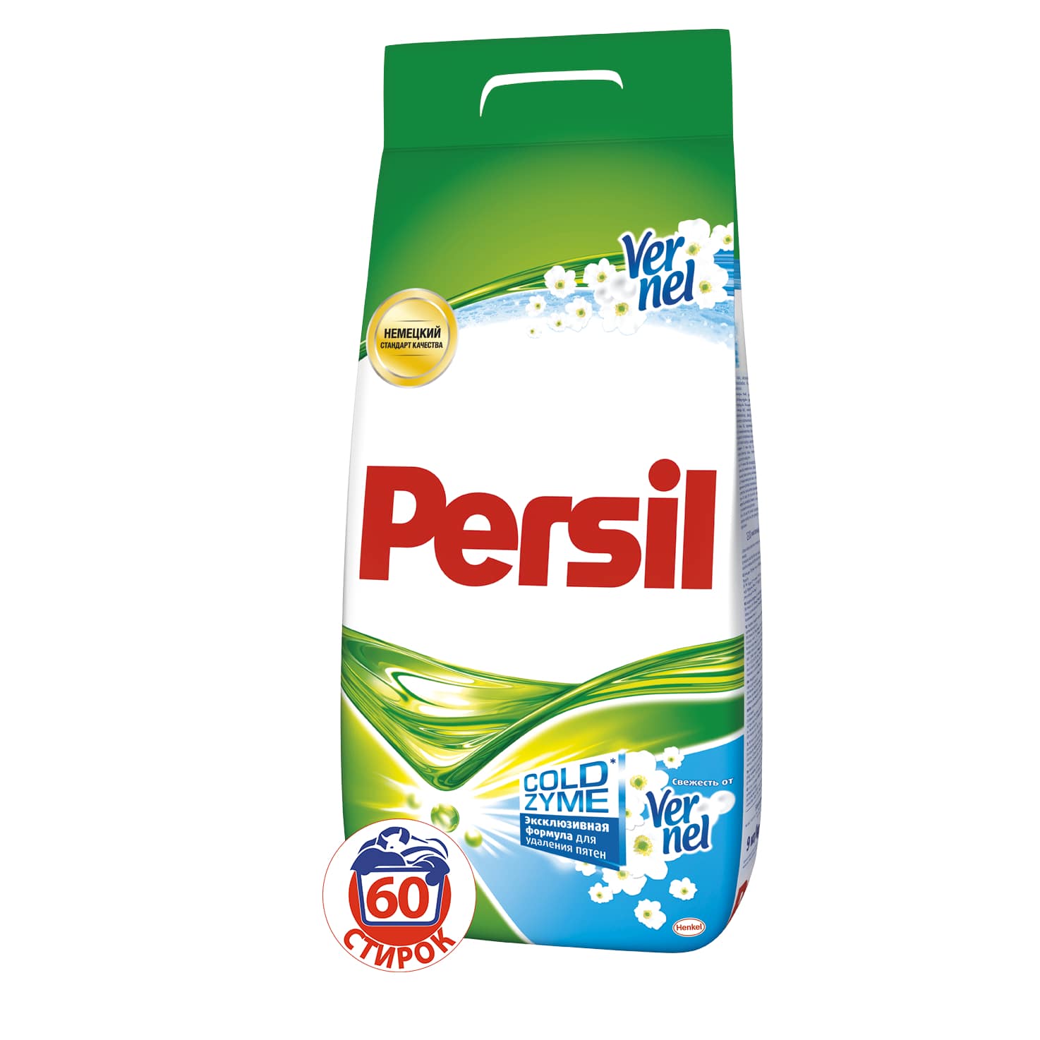 Стиральный порошок Persil Свежесть от Vernel 9 кг904699 Стиральный порошок Persil Свежесть от Vernel 9 кг904699Persil - стиральный порошок с инновационной формулой, которая содержит активные капсулы пятновыводителя. Капсулы пятновыводителя быстро растворяются в воде и начинают действовать на пятно уже в самом начале стирки. Благодаря инновационной формуле, а именно эксклюзивному компоненту, Persil отлично удаляет даже сложные пятна. Persil для безупречной чистоты Вашего белья. В состав Persil также входят Жемчужины свежего аромата от Vernel – микрокапсулы, содержащие внутри отдушку. Во время стирки Жемчужины закрепляются на ткани и высвобождают свой аромат при каждом движении или прикосновении. Состав: Состав: 5-15% анионные ПАВ, кислородсодержащий отбеливатель; Товар сертифицирован.