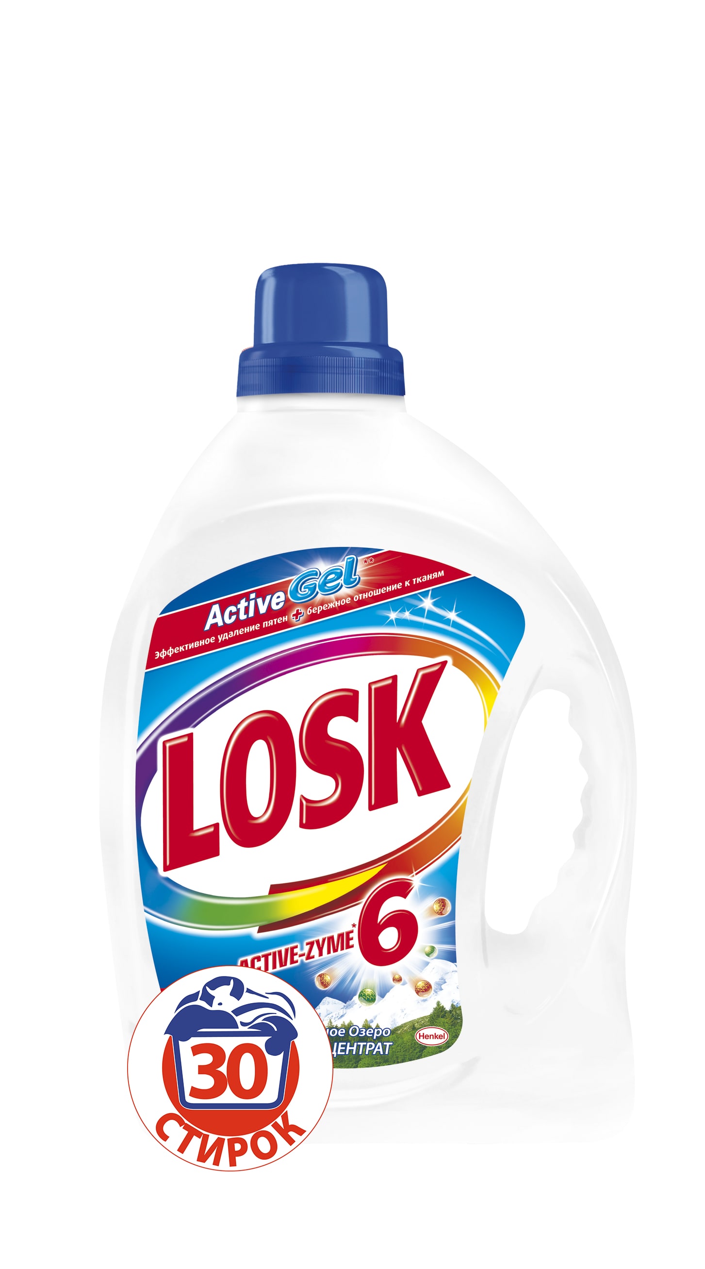 Гель для стирки Losk Горное Озеро Гель 2,19 л934370 Гель для стирки Losk Горное Озеро Гель 2,19 л934370Для чистоты белого и светлого белья. И комфортного использования! Благодаря сильной формуле и консистенции геля LOSK Горное Озеро блестяще удаляет пятна, а удобная упаковка облегчает применение средства. Концентрированная формула геля LOSK Active-Zyme6 Горное озеро потребуется в два раза меньше чем порошка, что позволит отстирать в 2 раза больше белья. Так, 1,46 л геля = 3 кг порошка, 2,19 л геля = 4,5 кг порошка. Благодаря жидкой консистенции гель легко растворяется в воде и мгновенно воздействует на сложные пятна, а входящие в состав геля 6 энзимов, эффективно справляются с различными видами загрязнений, удаляя их. Современная упаковка геля LOSK обеспечивает функциональность, удобство хранения и транспортировки. Состав: 5-15% анионные ПАВ; Товар сертифицирован.