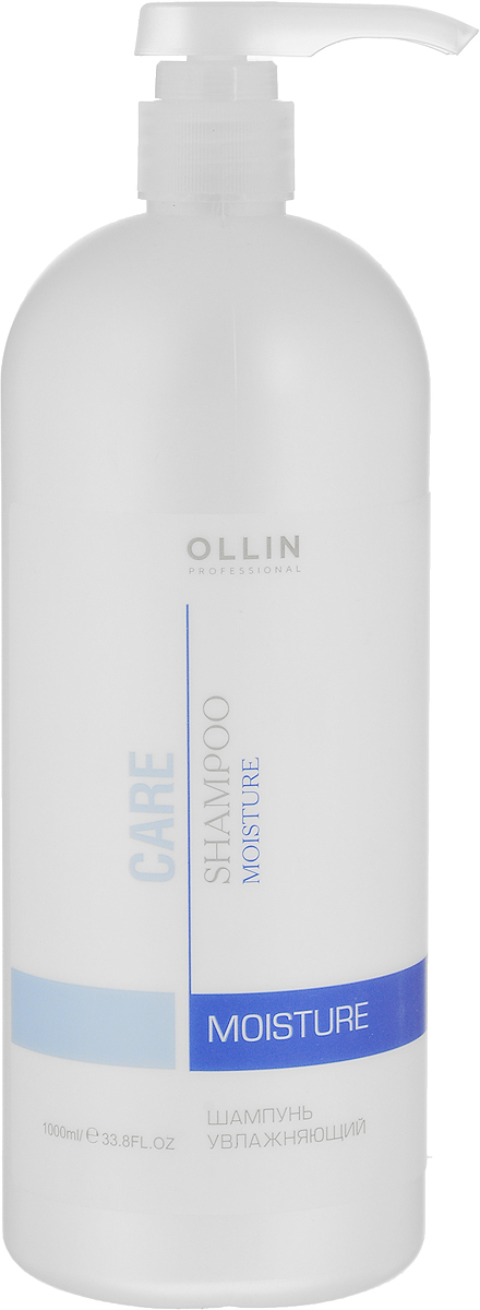 Ollin Шампунь увлажняющий Care Moisture Shampoo 1000 мл726901 Ollin Шампунь увлажняющий Care Moisture Shampoo 1000 мл726901Шампунь увлажняющий Ollin Care Moisture Shampoo деликатно очищает и увлажняет сухие волосы. Идеально подходит для длинных, химически завитых, вьющихся от природы, пористых и обесцвеченных волос. Активные компоненты: Высококонцентрированная увлажняющая добавка смягчает и насыщает волосы. Обогащённый провитамин B5 восстанавливает структуру, возвращает пористым волосам гладкость и пластичность.