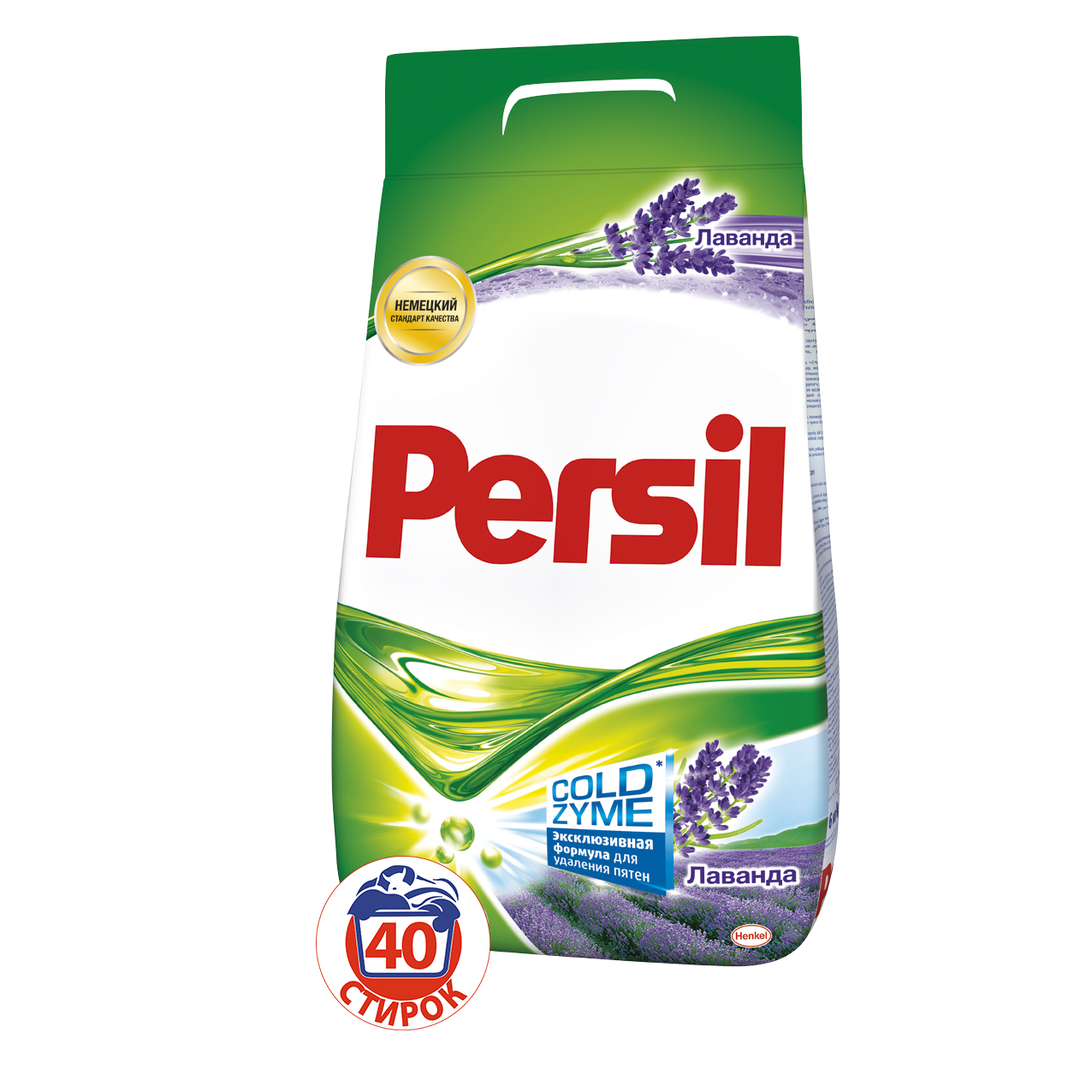 Стиральный порошок Persil Лаванда 6 кг935046 Стиральный порошок Persil Лаванда 6 кг935046Persil Лаванда - стиральный порошок с инновационной формулой, которая содержит активные капсулы пятновыводителя. Капсулы пятновыводителя быстро растворяются в воде и начинают действовать на пятно уже в самом начале стирки. Благодаря инновационной формуле, а именно эксклюзивному компоненту, Persil Лаванда отлично удаляет даже сложные пятна. Кроме того, Persil Лаванда сделает Ваше белье белоснежным и придаст ему свежий цветочный аромат. Persil Лаванда для безупречной чистоты Вашего белья. Состав: 5-15% анионные ПАВ, кислородсодержащий отбеливатель; Товар сертифицирован.