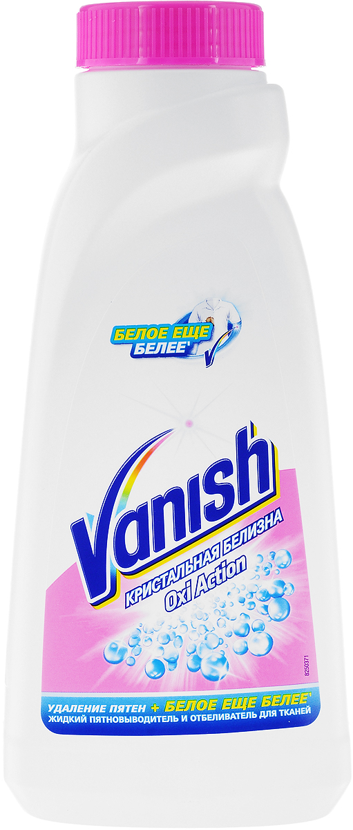 VANISH Oxi Action Кристальная белизна Пятновыводитель + Отбеливатель для тканей (жидкий), 450 мл11778 VANISH Oxi Action Кристальная белизна Пятновыводитель + Отбеливатель для тканей (жидкий), 450 мл11778Специализированный пятновыводитель и отбеливатель для белых тканей. Удаляет сложные загрязнения и пятна, с которыми могут не справиться стиральные порошки: от чая, кофе, вина и другого. Делает белые вещи еще белее! Жидкий Vanish кристальная белизна безопасен для белых вещей, так как не содержит хлор. Эффективен при любой температуре, даже при низкой. Подходит для деликатных тканей - шерсти и шелка. - Удаляет любые типы пятен, даже самый стойкие; - безопасен для белых вещей, так как не содержит хлор; - эффективен при любой температуре; - подходит для деликатных тканей-шерсти и шелка. Подходит для деликатных тканей - шерсти и шелка. Состав: 5 - 15% кислородосодержащих отбеливателей, 5% неионогенные ПАВ, фосфонаты: оптический отбеливатель, ароматизатор. Хранить в сухом прохладном месте Беречь от детей. Опасно при попадании в глаза и проглатывании. Не использовать вместе с хлорсодержащими средствами. Тщательно мыть руки после использования. При попадании в...