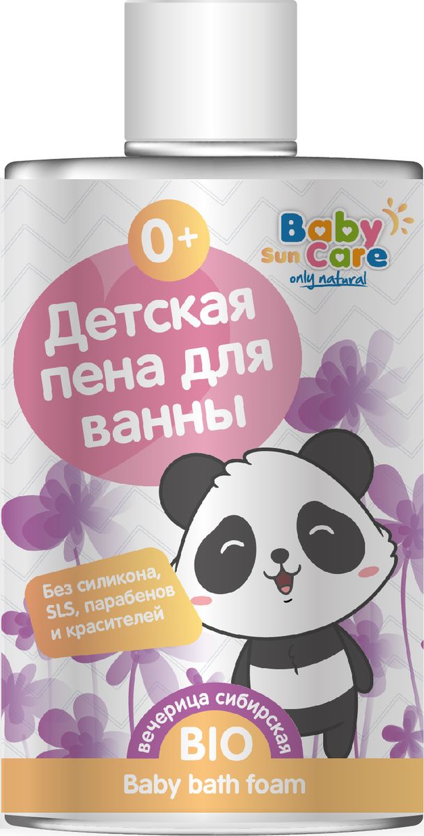 Baby Sun Care Пена детская для ванны с экстрактом вечерницы сибирской 460 млPDV2460 Baby Sun Care Пена детская для ванны с экстрактом вечерницы сибирской 460 млPDV2460Ваш малыш нуждается в особой заботе, а его нежная кожа в тщательном уходе. Чтобы ребенок принимал ванну с удовольствием и с пользой, подберите ему правильное очищающее средство. Мы разработали детскую пену Baby Sun Care, чтобы обеспечить максимальную заботу о здоровье кожи вашего малыша. В состав нашей пены входят ингредиенты, которые не вызовут раздражения, а питание и уход положительно скажутся на будущем здоровье малыша. Экстракт Липы мягко очищает, питает и смягчает кожу, оказывает расслабляющее и успокаивающее действие, особенно перед сном. Масло лаванды обладает успокоительным, противовоспалительным и противогрибковым свойствами. Масло мелиссы подготовит малыша к здоровому и крепкому сну.