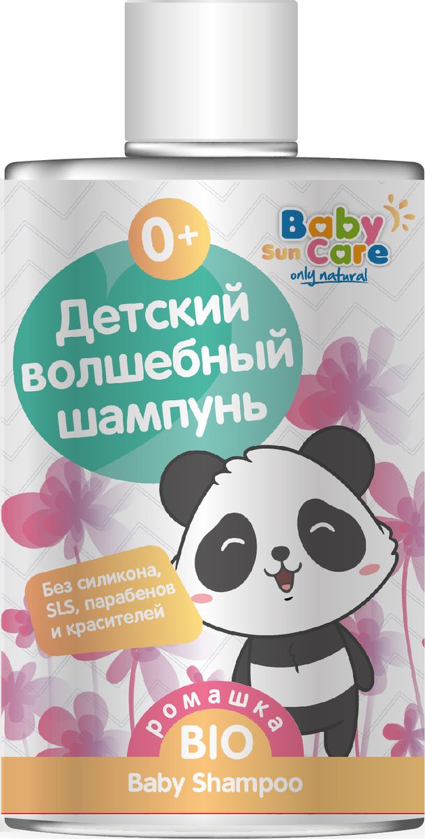 Baby Sun Care Детский шампунь с экстрактом ромашки 460 млSHD1460 Baby Sun Care Детский шампунь с экстрактом ромашки 460 млSHD1460Чувствительная кожа и нежные волосы вашего малыша нуждаются в тщательном и бережном уходе. Детский шампунь Baby Sun Care разработан специально для детской нежной кожи и мягких волос малыша. Входящие в его состав экстракты обеспечивают надежную защиту от раздражений и оказывают успокаивающий эффект при сухости и шелушении, не повреждая тонкую детскую кожу и волосы. Ваш малыш получит удовольствие от купания, а вы будете спокойны за чистоту и мягкость его кожи и волос. Масло облепихи содержит большое количество микроэлементов, которые благотворно влияют на состояние волос, делая их более мягкими и шелковистыми. Масло шиповника Обладает антимикробными свойствами, прекрасно смягчает кожу, снимает воспаление. Экстракт ромашки успокаивает раздражение и увлажняет кожу ребенка, предотвращает шелушение и опрелости