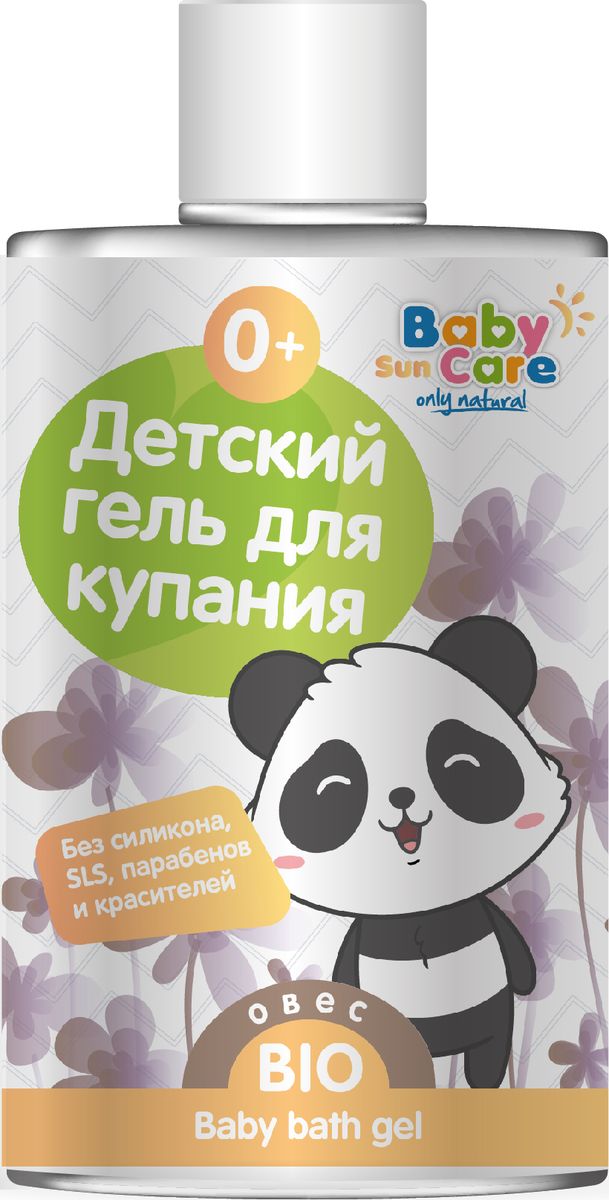 Baby Sun Care Детский гель купания с экстрактом овса 460 млGDK1460 Baby Sun Care Детский гель купания с экстрактом овса 460 млGDK1460Кожа вашего малыша особо чувствительна, поэтому нуждается в особой заботе. Мы создали гель для купания Baby Sun Care, который превращает процесс купания в удовольствие для мамы и малыша. Наш гель для купания не вызывает раздражения и шелушения нежной детской кожи. При этом бессульфатный состав тщательно очищает кожу, а активные компоненты смягчают чувствительную кожу малыша, поддерживая необходимый PH - баланс кожи. Экстракт овса выполняет множество функций: это и противовоспалительный компонент, и вяжущий агент, и смягчающее вещество, и защитный элемент, способствующий регенерации кожи после повреждений Масло малины содержит важные для кожи жирные кислоты, обладает хорошими питательными свойствами и улучшает состояние эпидермиса. Масло хлопка применяется для лечения дерматологических заболеваний, смягчает шершавую кожу, нормализует липидный баланс.