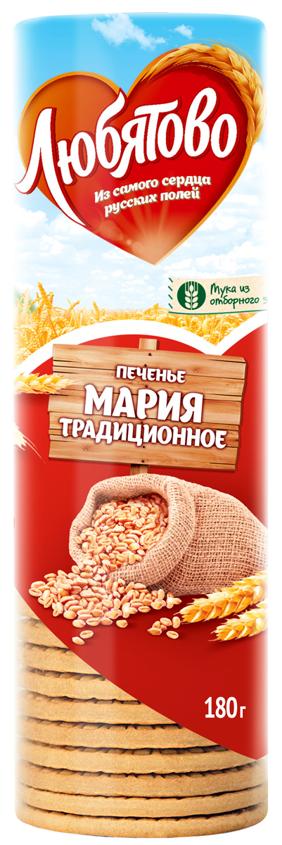 Любятово Мария. Традиционное печенье, 180 г1498 Любятово Мария. Традиционное печенье, 180 г1498Любятово Мария традиционное - затяжное печенье, испеченное из воздушной муки. Благодаря этому и получается неповторимый вкус этого продукта. Уважаемые клиенты! Обращаем ваше внимание на то, что упаковка может иметь несколько видов дизайна. Поставка осуществляется в зависимости от наличия на складе.