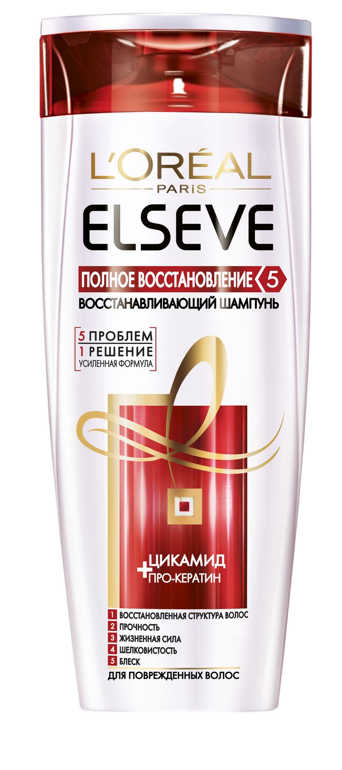 LOreal Paris Elseve Шампунь Эльсев, Полное восстановление 5, для ослабленных или поврежденных волос, 250 млA4527 LOreal Paris Elseve Шампунь Эльсев, Полное восстановление 5, для ослабленных или поврежденных волос, 250 млA4527Лаборатории LOreal Paris создали формулу с Про-Кератином и Керамидами для восстановления волос изнутри и снаружи. Ваши волосы послушные, легко расчесываются, день за днем они полностью восстановлены: 1. Восстановленная структура волос; 2. Волосы наполнены жизненной силой; 3. Волосы шелковистые; 4. Прочные; 5. Блестящие.