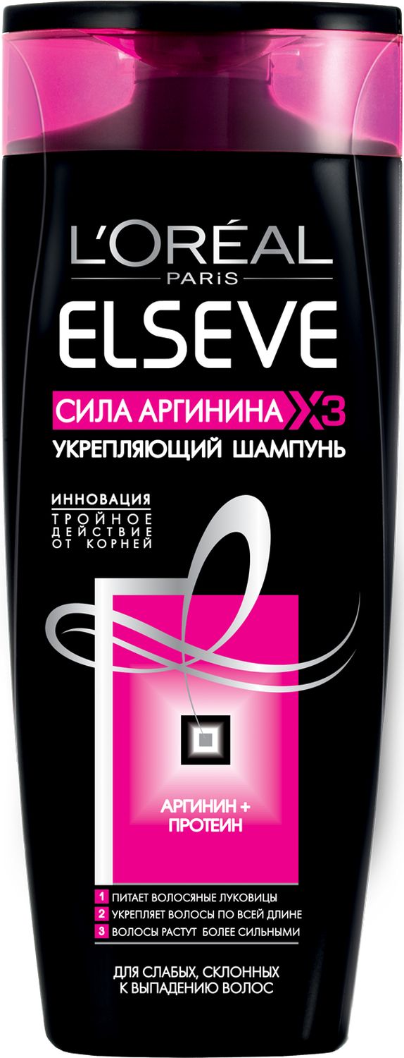 LOreal Paris Elseve Шампунь Эльсев, Сила Аргинина x3, укрепляющий, для слабых волос, 400 млA6295925 LOreal Paris Elseve Шампунь Эльсев, Сила Аргинина x3, укрепляющий, для слабых волос, 400 млA6295925Шампунь для волос «Эльсев, Сила Аргинина х3» — это уникальный продукт из линейки Лореаль Париж, обогащённый укрепляющей формулой тройного действия. В состав шампуня входит аминокислота Аргинина, которая отвечает за рост волос. Она работает сразу в трёх направлениях: питает волосяные луковицы, укрепляет волокна волос и стимулирует их рост. Волосы +124% более сильные, на 64% меньше потери волос уже после одного применения.