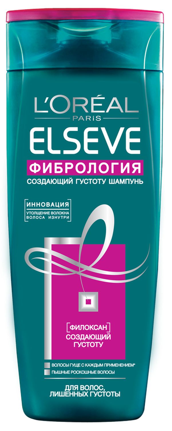 LOreal Paris Elseve Шампунь Эльсев, Фибрология, для волос, лишенных густоты, 250 млA8397200 LOreal Paris Elseve Шампунь Эльсев, Фибрология, для волос, лишенных густоты, 250 млA8397200Впервые L’Oreal Paris представляет Elseve Фибрология - революционную линию средств с Филоксаном, для невероятной густоты волос. Активная молекула Филоксан проникает внутрь волокна волоса, расширяется и утолщает его изнутри. После каждого применения Филоксан накапливается внутри волокна, делая волосы более густыми надолго. Elseve Фибрология обогащена смягчающей сывороткой для легкого расчесывания и ухаживающими липидными компонентами для питания волос без утяжеления, а его тающая текстура равномерно распределяется по волосам от корней до кончиков.