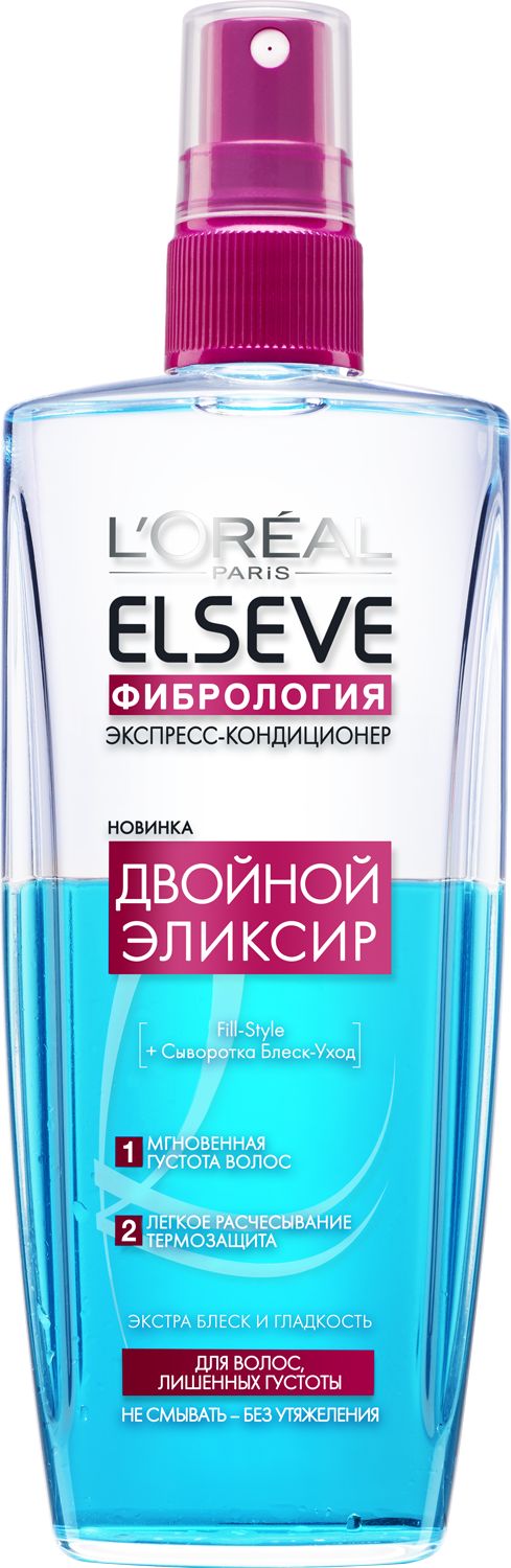 LOreal Paris Elseve Экспресс-Кондиционер Эльсев, Двойной Эликсир Фибрология для волос, лишенных густоты, 200 млA8726400 LOreal Paris Elseve Экспресс-Кондиционер Эльсев, Двойной Эликсир Фибрология для волос, лишенных густоты, 200 млA8726400Первый экспресс-кондиционер, создающий густоту, формула которого обогащена комплексом Fill-Style и питательной Сывороткой Блеск-Уход для двойного действия: 1. Делает волосы более густыми, утолщая волокно изнутри. 2. Обеспечивает легкое расчесывание и экстра блеск. ДОКАЗАННЫЕ РЕЗУЛЬТАТЫ: легкое расчесывание и густота волос. Волосы выглядят безупречно!