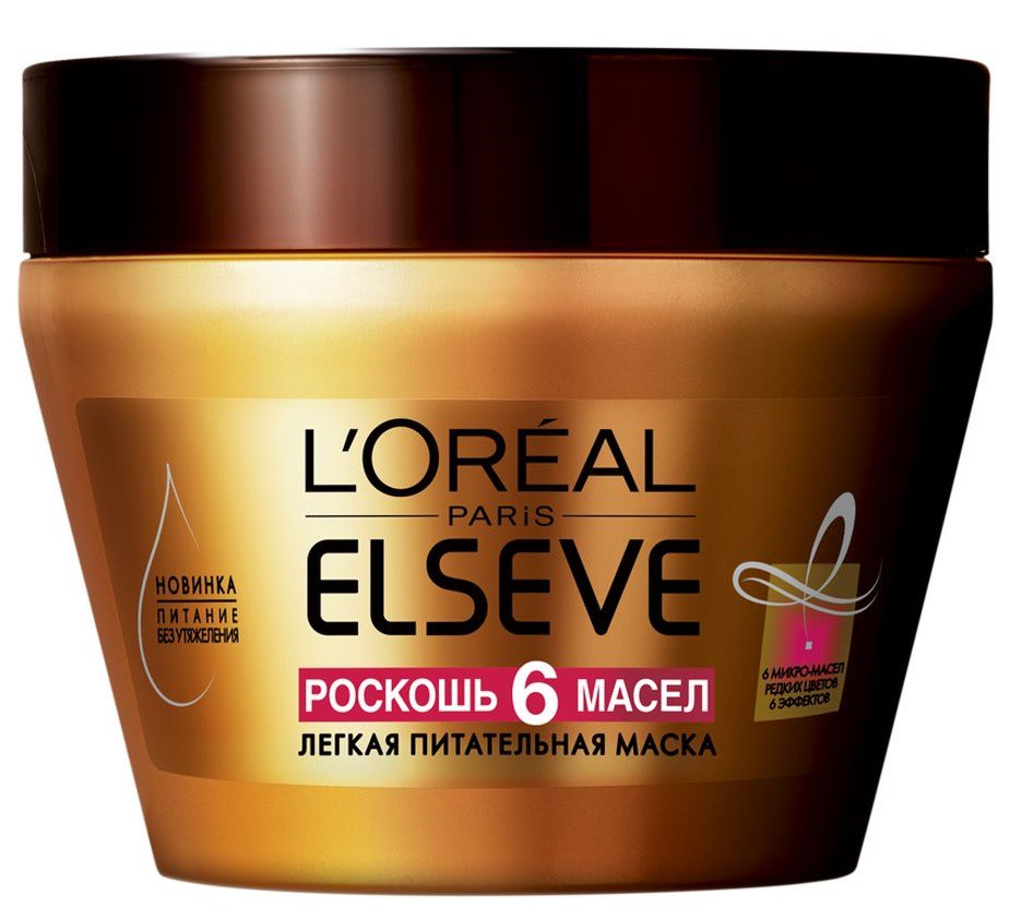 LOreal Paris Elseve Маска для волос Эльсев, Роскошь Питания 6 масел, питательная, 300 млA8764500 LOreal Paris Elseve Маска для волос Эльсев, Роскошь Питания 6 масел, питательная, 300 млA8764500Нежная и легкая, будто тающая текстура Маски для волос Роскошь 6 Масел мягко ухаживает за волосами, наполняя их природной силой и красотой редких цветов. Эликсир шести цветочных микро – масел легко впитывается в структуру волос. Проникая внутрь, масла возрождают естественную красоту волос, питая их по всей длине без утяжеления. Роскошный уход преображает Ваши волосы по шести признакам: шелковистость-гладкость-блеск-послушность-мягкость-сила.