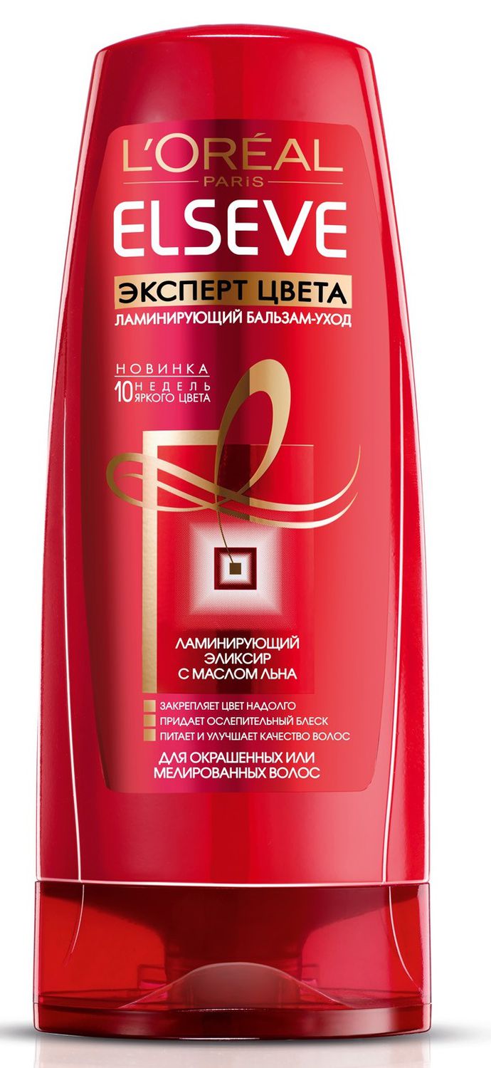 LOreal Paris Elseve Ламинирующий бальзам-уход Эльсев, Эксперт Цвета, для окрашенных или мелированных волос, 400 млA8994029 LOreal Paris Elseve Ламинирующий бальзам-уход Эльсев, Эксперт Цвета, для окрашенных или мелированных волос, 400 млA8994029Первый ламинирующий бальзам-уход, который ухаживает и защищает волосы. Формула обогащена ламинирующим эликсиром с маслом льна и действует в 3 направлениях. 1. Закрепляет цвет надолго: создает защиту цвета волос от вымывания. 2. Придает ослепительный блеск: усиливает естественный блеск, наполняя волосы сияющими переливами цвета. 3. Питает и улучшает качество волос: обеспечивает интенсивное питание, волосы становятся эластичными, мягкими и гладкими. Эффект ламинирования для 10 недель яркого цвета!