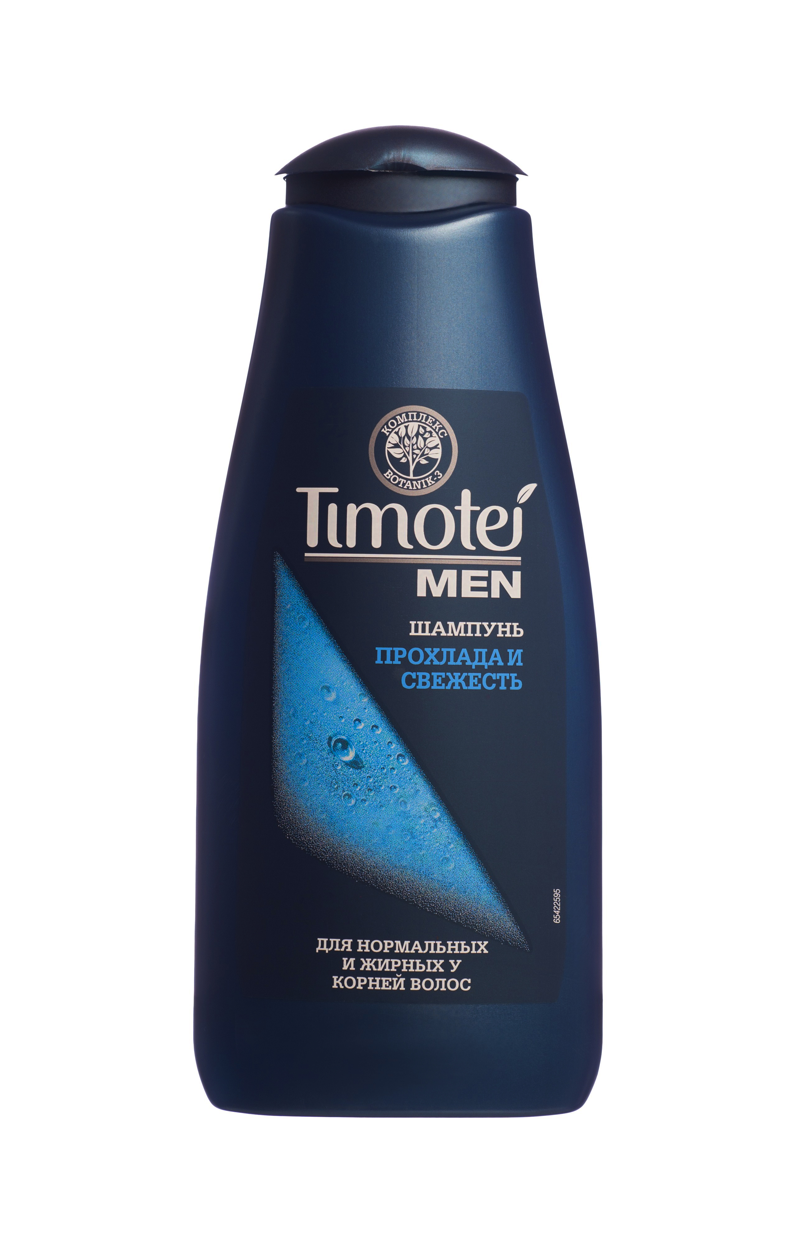 Timotei Men Шампунь для мужчин Прохлада и свежесть 400 мл5184542 Timotei Men Шампунь для мужчин Прохлада и свежесть 400 мл5184542Дарит вашим волосам энергию и свежесть, сохраняя ощущение чистоты надолго, благодаря экстракту корня женьшеня и входящей в состав морской соли. Подходит для нормальных и жирных волос.