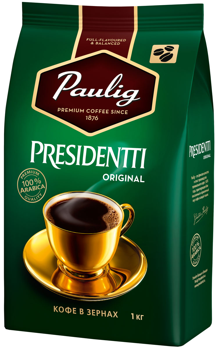 Paulig Presidentti Original кофе в зернах, 1 кг16975 Paulig Presidentti Original кофе в зернах, 1 кг16975В кофе Paulig Presidentti Original, приготовленном из обжаренных зерен 100% арабики, как в благородном вине, вы откроете различные оттенки вкуса. Насыщенный неподражаемый аромат достигается благодаря смеси кофейных зерен из Центральной Америки светлой обжарки. В 100 мл готового кофе содержится не менее 0,7% кофеина. Рекомендуется 2 чайные ложки молотого кофе (7 г) на чашку. Хранить при температуре не выше 27°С и относительной влажности не более 75%.