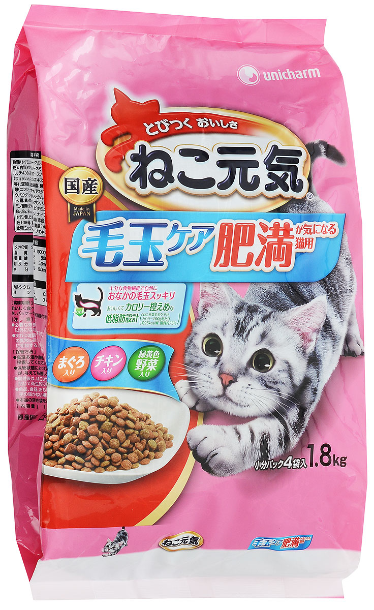 Корм сухой Unicharm Genki Hairball. Забота о шерсти для взрослых кошек, с тунцом, курицей и овощами, 1,8 кг634608 Корм сухой Unicharm Genki Hairball. Забота о шерсти для взрослых кошек, с тунцом, курицей и овощами, 1,8 кг634608Сухой корм для взрослых кошек Unicharm Genki Hairball. Забота о шерсти полностью удовлетворяет энергетические и пищевые потребности взрослой кошки и помогает сохранить блеск и красоту шерсти вашего питомца. Курица, основной ингредиент, представляет собой изысканный источник белка для развития крепких и здоровых мышц, а богатый микроэлементами тунец улучшает метаболизм. Благодаря содержанию особых пищевых волокон корм нормализирует вес животного и подходит для кошек, страдающих ожирением. Содержание такого важного компонента, как таурин, предотвращает появление проблем зрения у кошки, защищает сердце и легкие. Корм служит профилактикой заболеваний мочевыводящих путей у кошек и поддерживает репродуктивную деятельность животного. Genki Hairball - это натуральное, вкусное и полезное питание для вашего питомца. Товар сертифицирован.