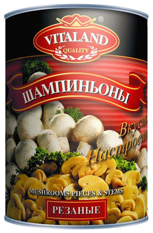 Vitaland шампиньоны резаные, 850 мл4041811017708 Vitaland шампиньоны резаные, 850 мл4041811017708Шампиньоны стерилизованные резаные от торговой марки Vitaland. Уважаемые клиенты! Обращаем ваше внимание на то, что упаковка может иметь несколько видов дизайна. Поставка осуществляется в зависимости от наличия на складе.