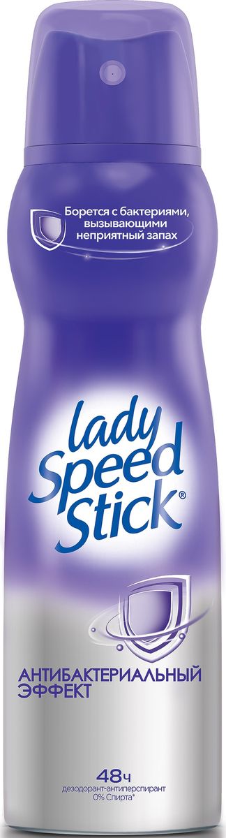 Lady Speed Stick Дезодорант-спрей Антибактериальный эффект 150 млRU00392A Lady Speed Stick Дезодорант-спрей Антибактериальный эффект 150 млRU00392AДезодорант -1шт, помогает бороться с бактериями, обеспечивает эффективную защиту от пота на 48 часов